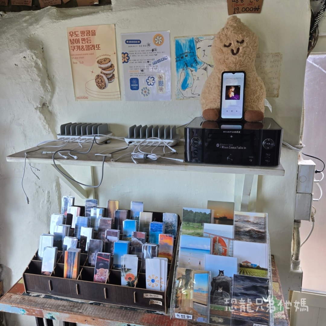 濟州島‧牛島必吃-HAHAHOHO漢堡(하하호호우도점),看海享受手工美味漢堡,還有獨家周邊小物。可Catch Table預約位置 2025.08 - 第16張圖