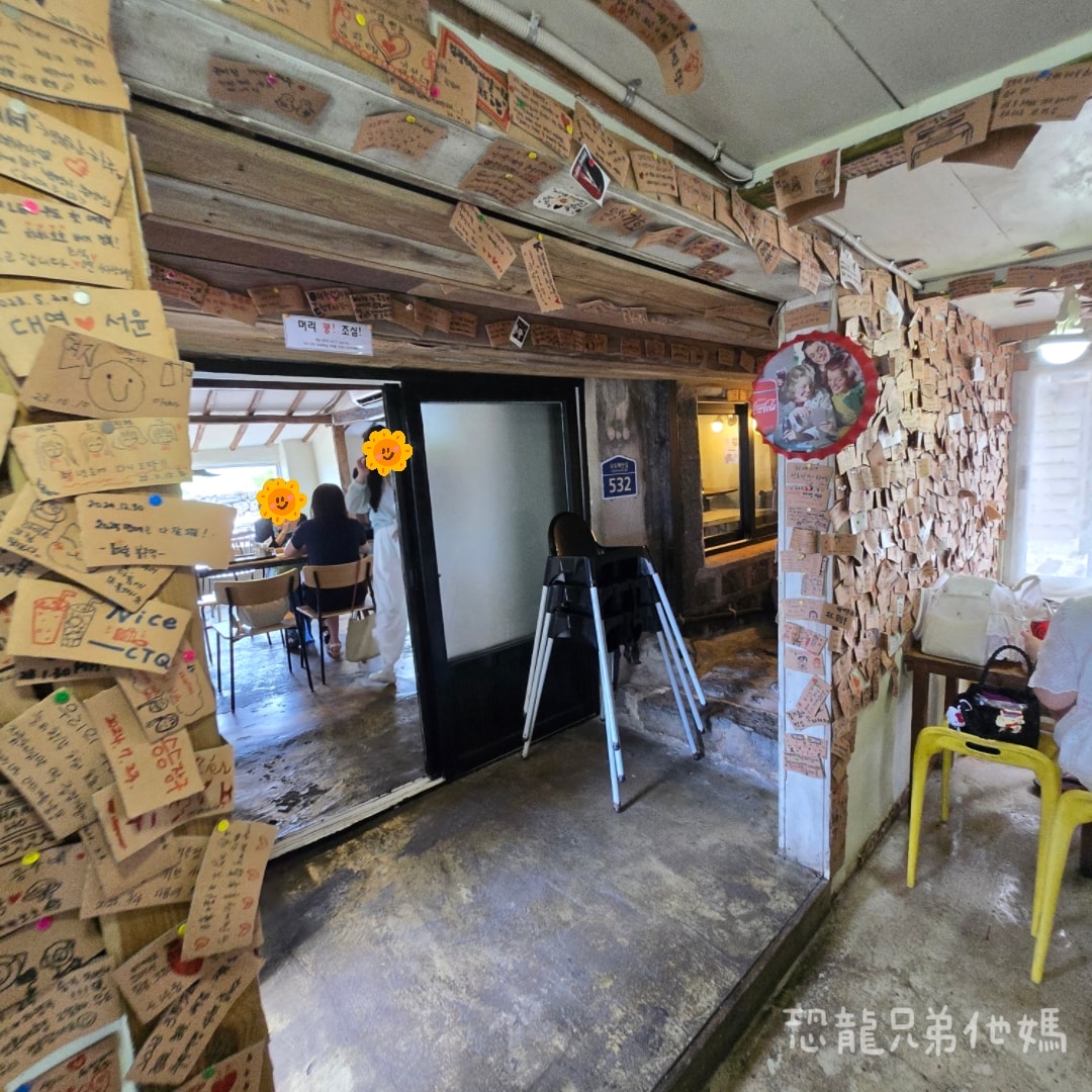 濟州島‧牛島必吃-HAHAHOHO漢堡(하하호호우도점),看海享受手工美味漢堡,還有獨家周邊小物。可Catch Table預約位置 2025.08 - 第15張圖