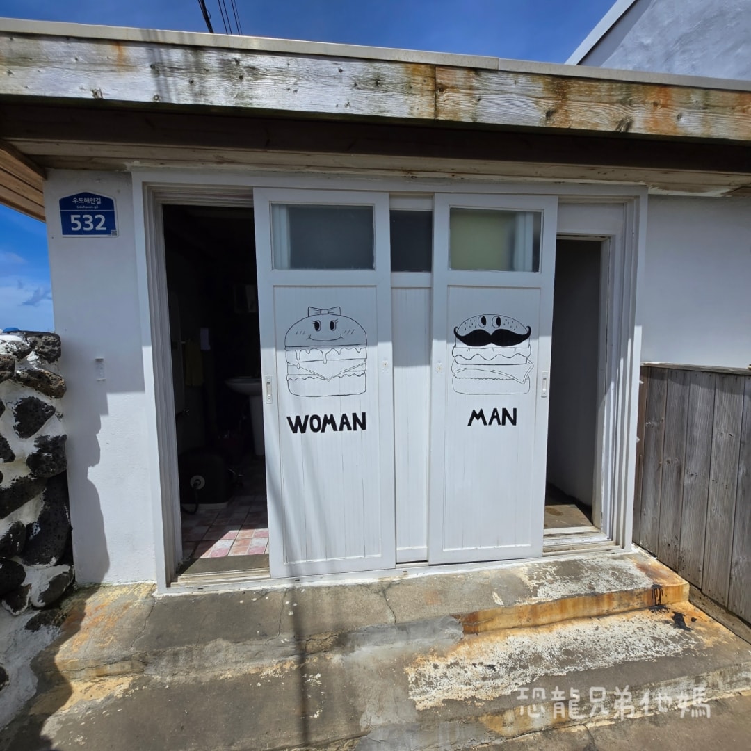 濟州島‧牛島必吃-HAHAHOHO漢堡(하하호호우도점),看海享受手工美味漢堡,還有獨家周邊小物。可Catch Table預約位置 2025.08 - 第33張圖