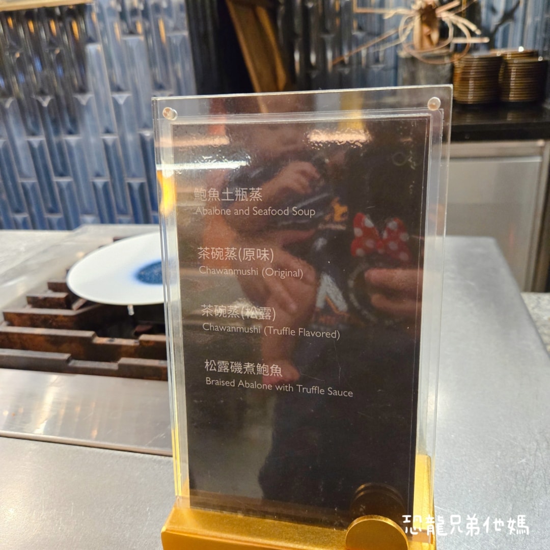 高雄│旭集義享店，長腳蟹、螃蟹、干貝、鮑魚海鮮吃到飽，蜷尾家合作冰品，甜點也好吃