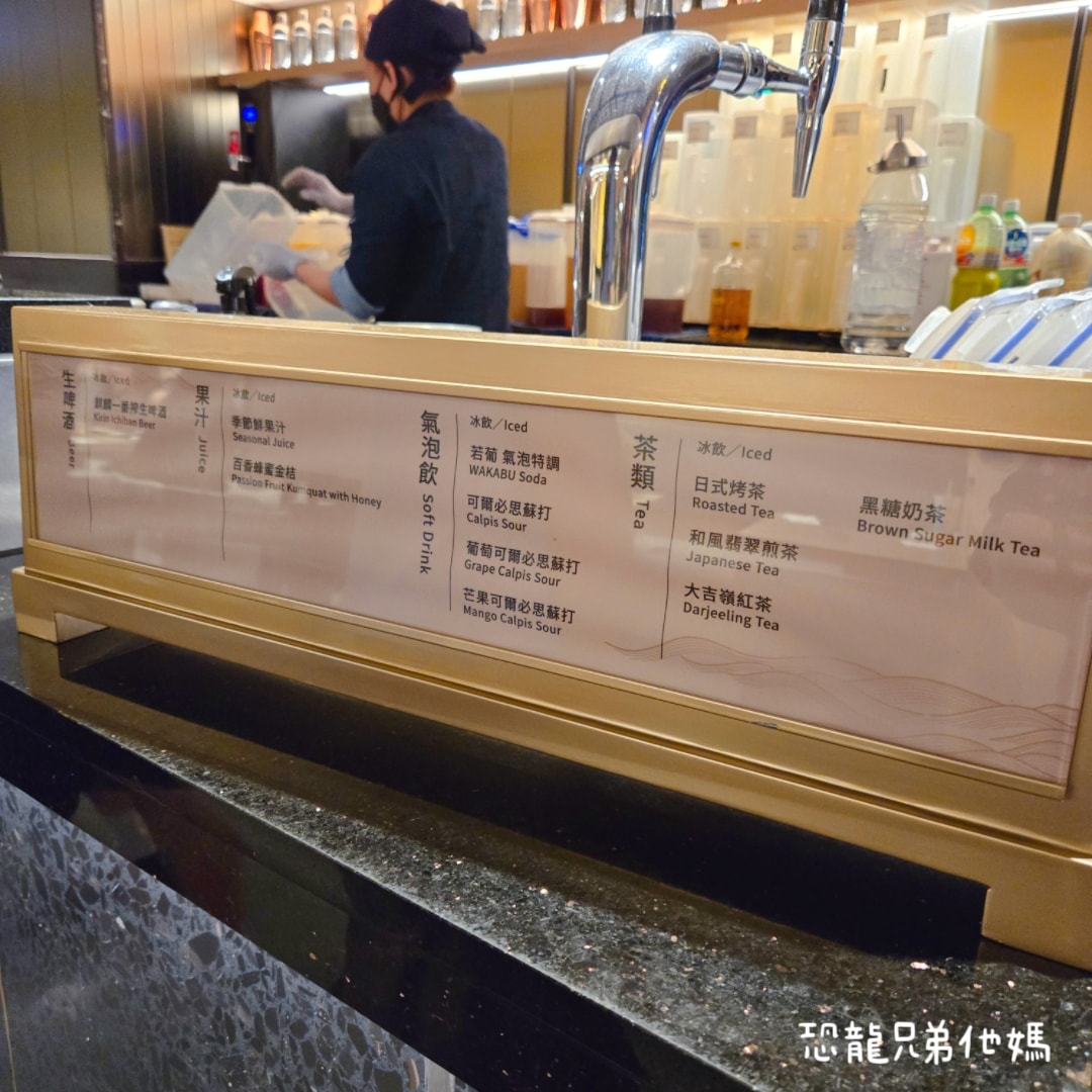 高雄│旭集義享店,長腳蟹、螃蟹、干貝、鮑魚海鮮吃到飽,蜷尾家合作冰品,甜點也好吃 - 第24張圖 高雄│旭集義享店,長腳蟹、螃蟹、干貝、鮑魚海鮮吃到飽,蜷尾家合作冰品,甜點也好吃