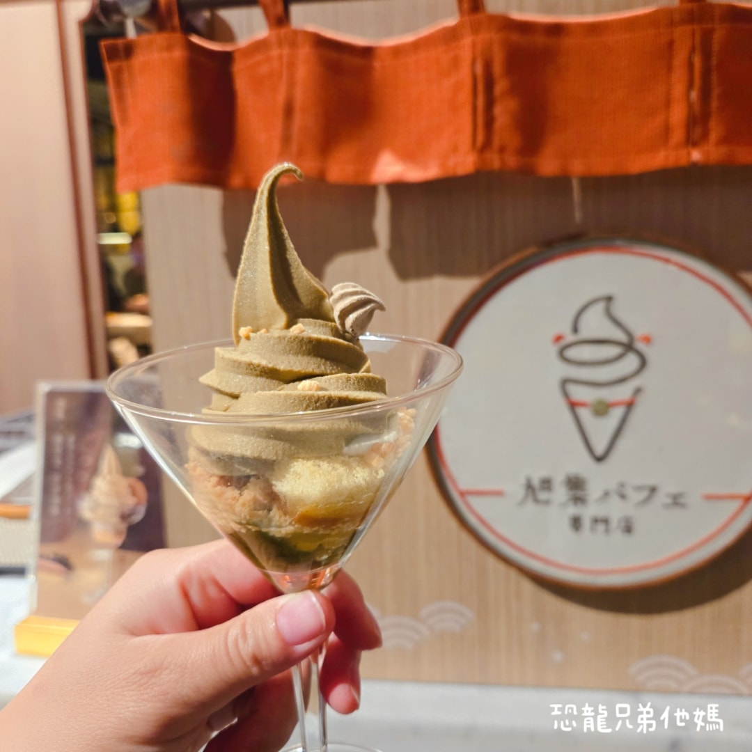 高雄│旭集義享店,長腳蟹、螃蟹、干貝、鮑魚海鮮吃到飽,蜷尾家合作冰品,甜點也好吃 - 第45張圖 高雄│旭集義享店,長腳蟹、螃蟹、干貝、鮑魚海鮮吃到飽,蜷尾家合作冰品,甜點也好吃