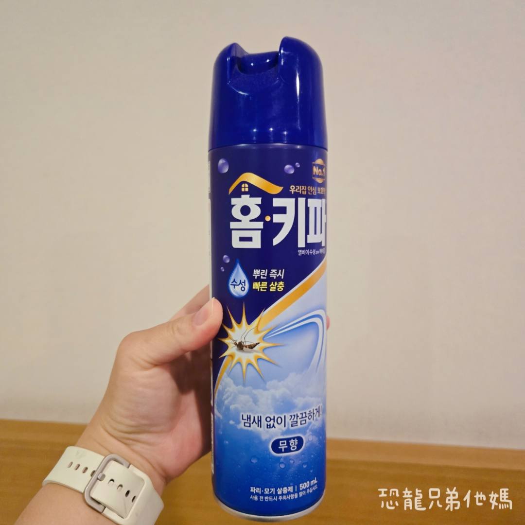 韓國‧濟州島-西歸浦BK Hotel飯店( BK호텔),免費停車場、樓下有超商和美味燒肉店 - 第15張圖