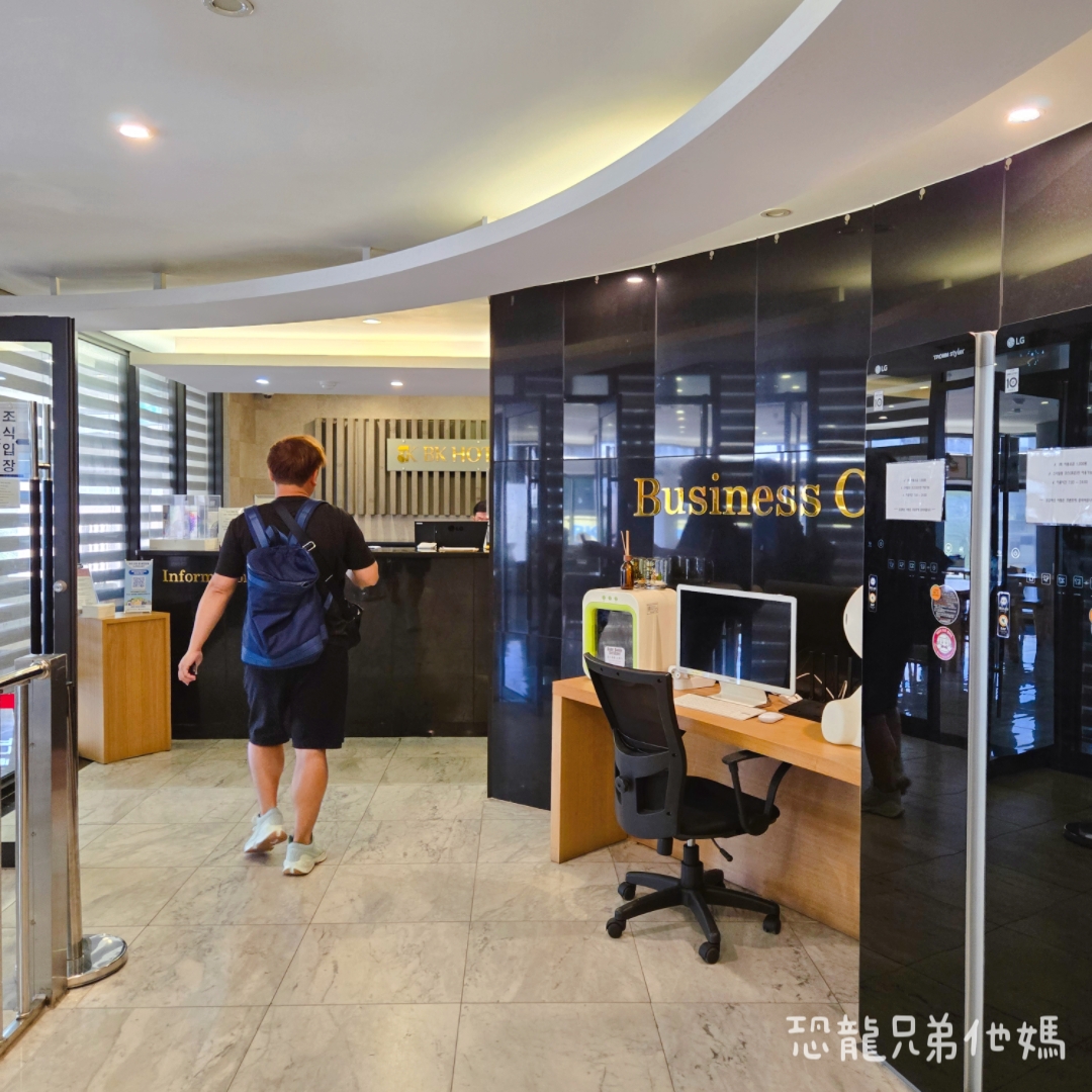 韓國‧濟州島-西歸浦BK Hotel飯店( BK호텔),免費停車場、樓下有超商和美味燒肉店 - 第5張圖