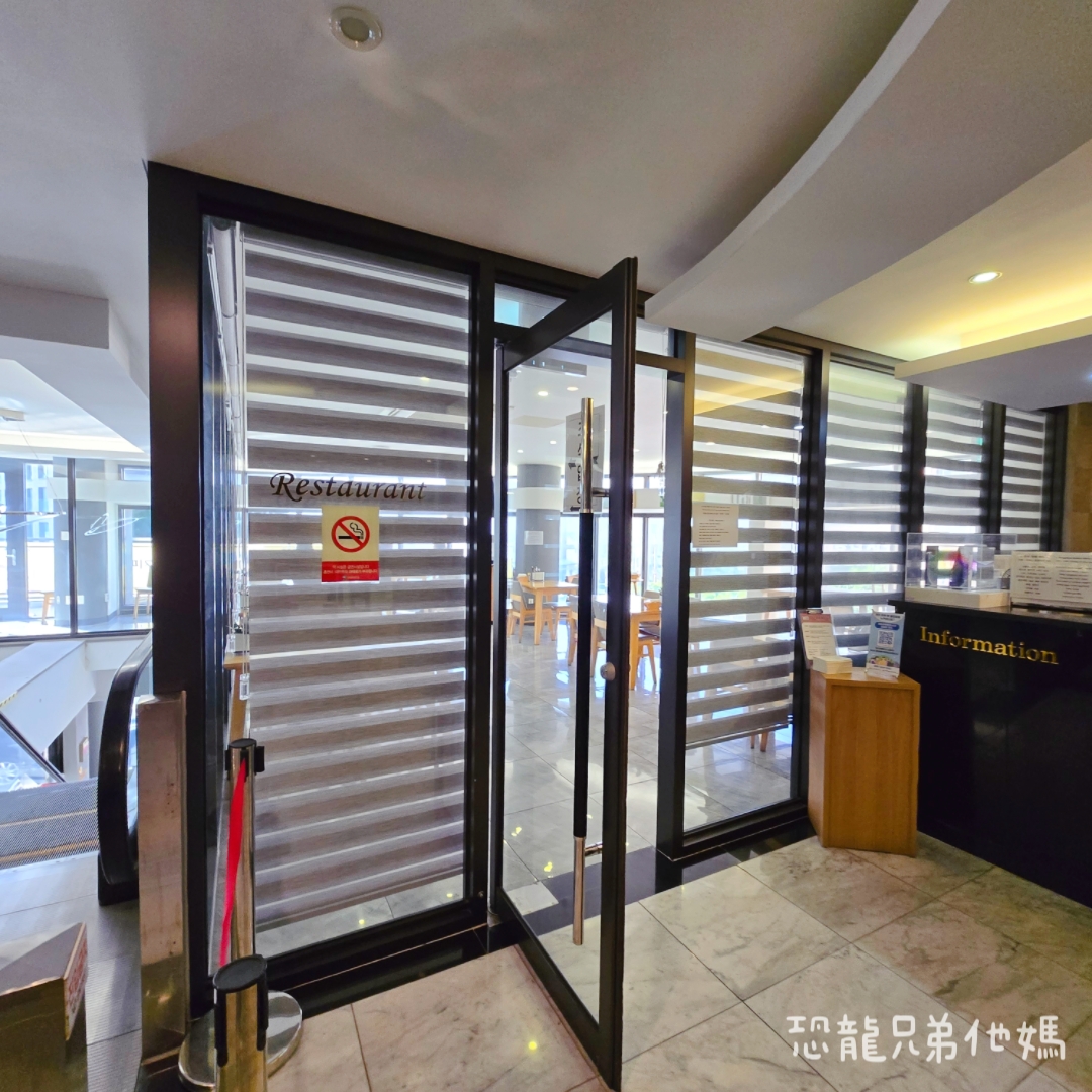 韓國‧濟州島-西歸浦BK Hotel飯店( BK호텔),免費停車場、樓下有超商和美味燒肉店 - 第6張圖