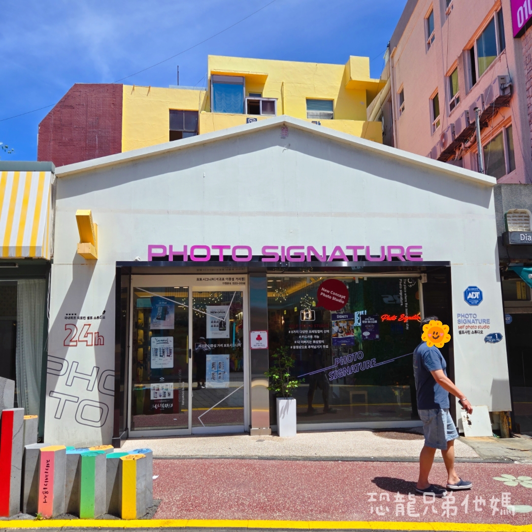 韓國‧濟州島│西歸浦市場旁,走訪韓國國民畫家李仲燮藝術街、李仲燮美術館(이중섭미술관),伴手禮、選物店,眺望西歸浦港2025.08 - 第3張圖 韓國‧濟州島│西歸浦市場旁,走訪韓國國民畫家李仲燮藝術街、李仲燮美術館(이중섭미술관),伴手禮、選物店,眺望西歸浦港2025.08