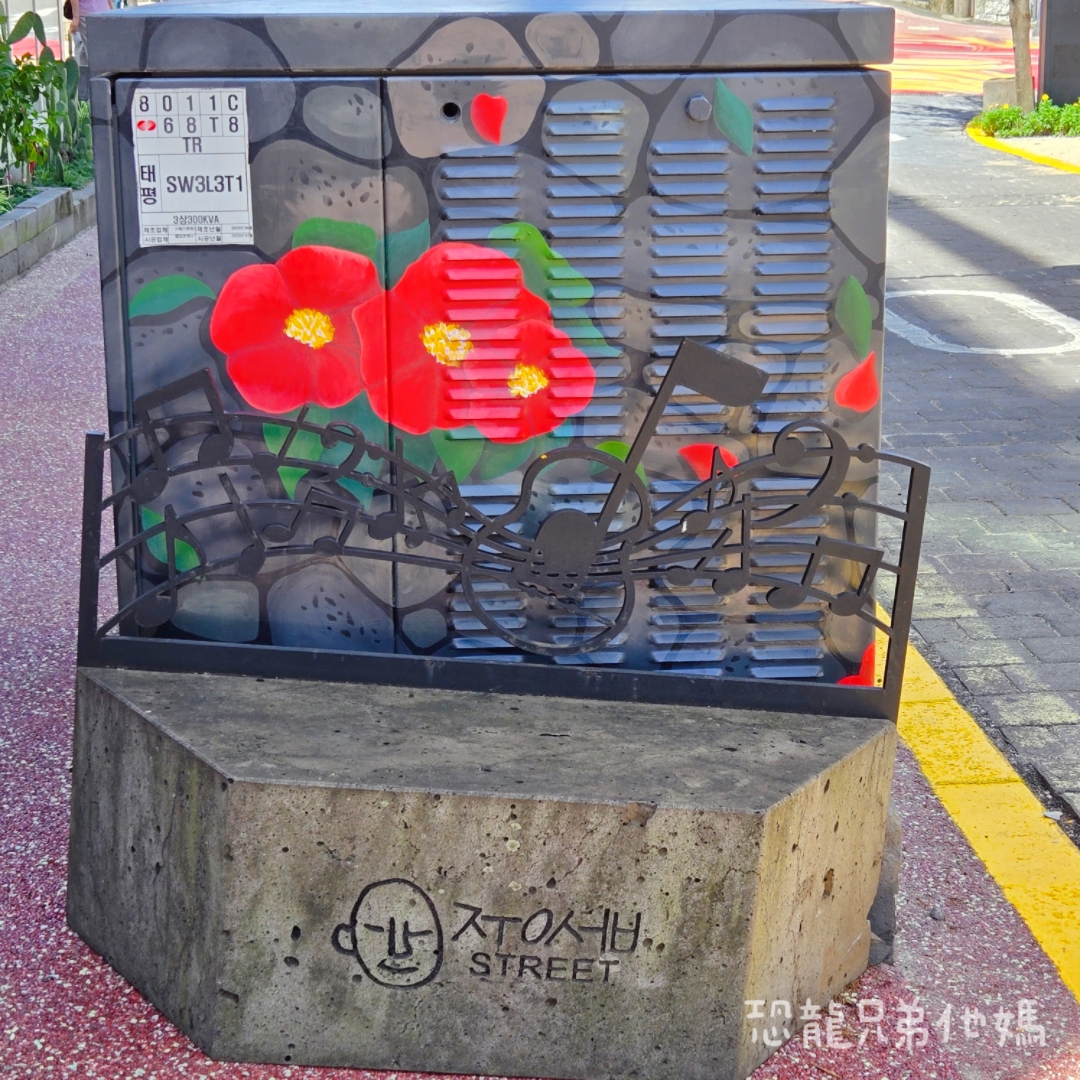 韓國‧濟州島│西歸浦市場旁,走訪韓國國民畫家李仲燮藝術街、李仲燮美術館(이중섭미술관),伴手禮、選物店,眺望西歸浦港2025.08 - 第18張圖 韓國‧濟州島│西歸浦市場旁,走訪韓國國民畫家李仲燮藝術街、李仲燮美術館(이중섭미술관),伴手禮、選物店,眺望西歸浦港2025.08