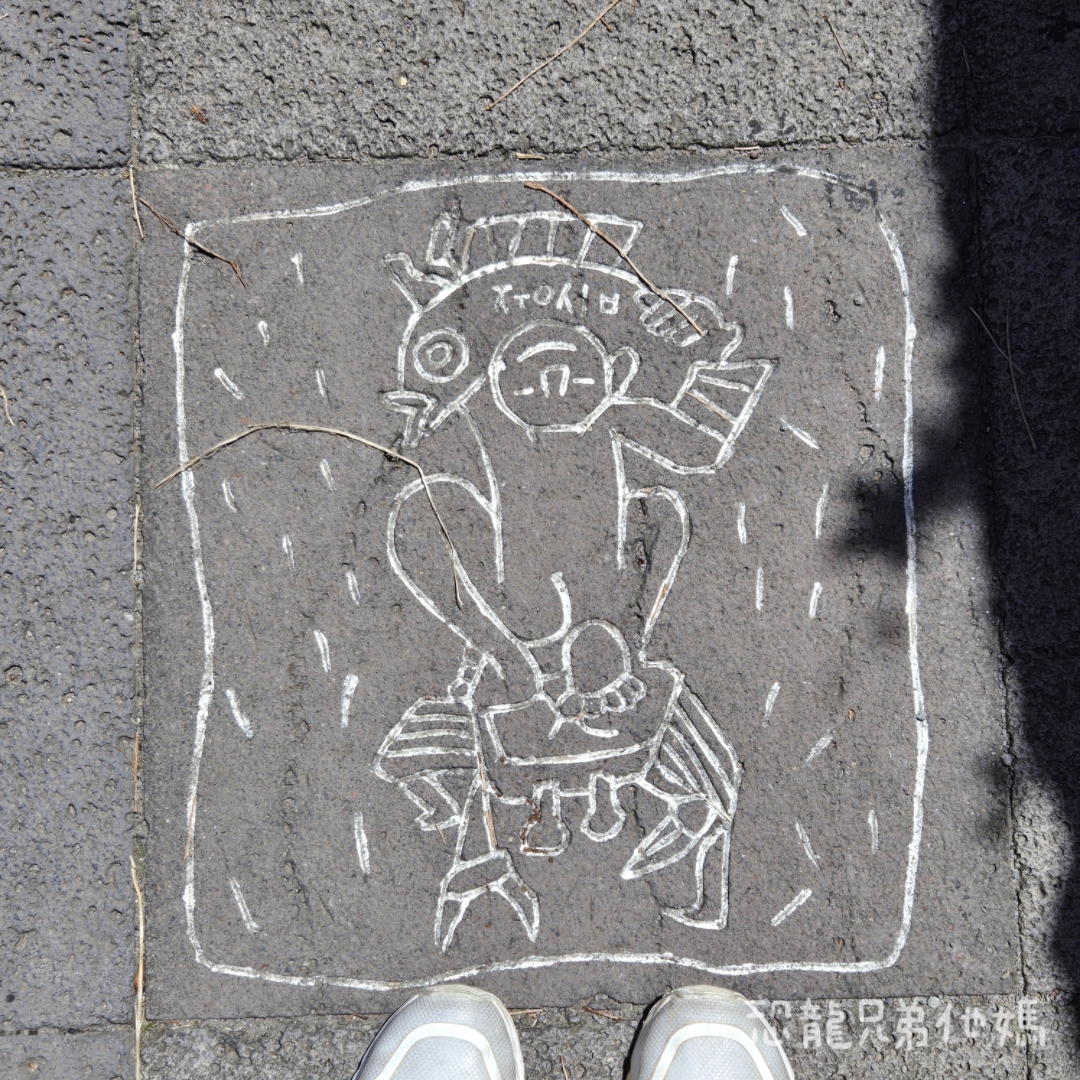 韓國‧濟州島│西歸浦市場旁,走訪韓國國民畫家李仲燮藝術街、李仲燮美術館(이중섭미술관),伴手禮、選物店,眺望西歸浦港2025.08 - 第21張圖 韓國‧濟州島│西歸浦市場旁,走訪韓國國民畫家李仲燮藝術街、李仲燮美術館(이중섭미술관),伴手禮、選物店,眺望西歸浦港2025.08