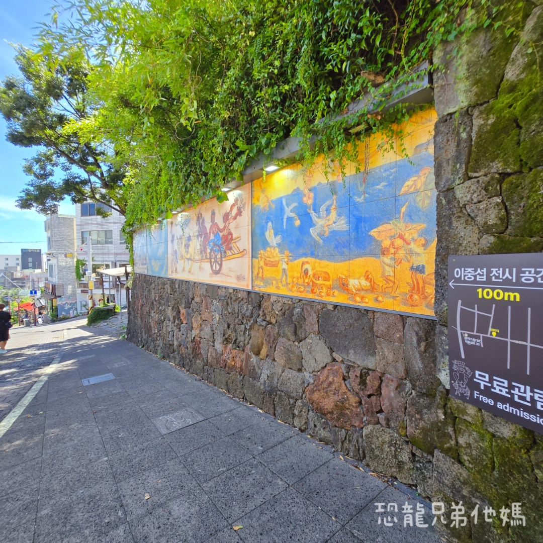 韓國‧濟州島│西歸浦市場旁,走訪韓國國民畫家李仲燮藝術街、李仲燮美術館(이중섭미술관),伴手禮、選物店,眺望西歸浦港2025.08 - 第23張圖 韓國‧濟州島│西歸浦市場旁,走訪韓國國民畫家李仲燮藝術街、李仲燮美術館(이중섭미술관),伴手禮、選物店,眺望西歸浦港2025.08