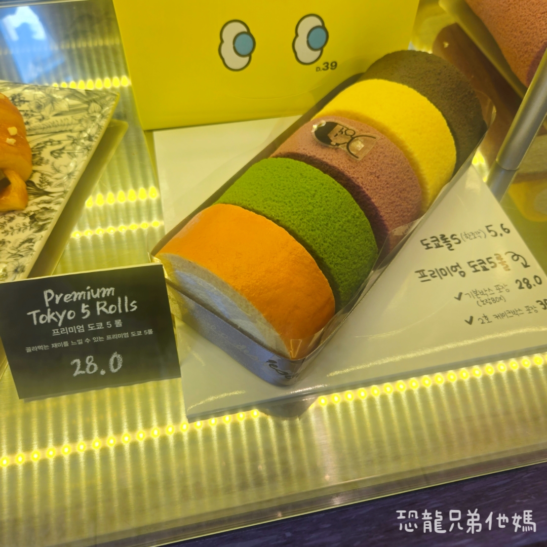 韓國‧濟州島│西歸浦市場旁，走訪韓國國民畫家李仲燮藝術街、李仲燮美術館(이중섭미술관)，伴手禮、選物店，眺望西歸浦港2025.08