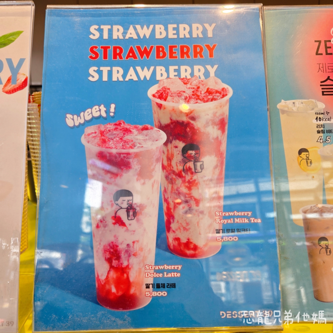 韓國‧濟州島│西歸浦市場旁,走訪韓國國民畫家李仲燮藝術街、李仲燮美術館(이중섭미술관),伴手禮、選物店,眺望西歸浦港2025.08 - 第50張圖 韓國‧濟州島│西歸浦市場旁,走訪韓國國民畫家李仲燮藝術街、李仲燮美術館(이중섭미술관),伴手禮、選物店,眺望西歸浦港2025.08