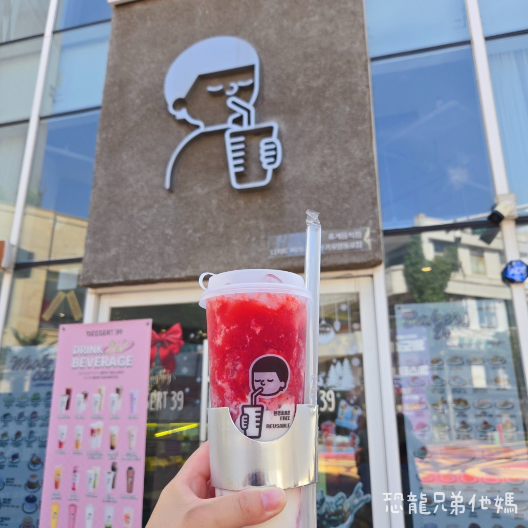 韓國‧濟州島│西歸浦市場旁,走訪韓國國民畫家李仲燮藝術街、李仲燮美術館(이중섭미술관),伴手禮、選物店,眺望西歸浦港2025.08 - 第44張圖 韓國‧濟州島│西歸浦市場旁,走訪韓國國民畫家李仲燮藝術街、李仲燮美術館(이중섭미술관),伴手禮、選物店,眺望西歸浦港2025.08