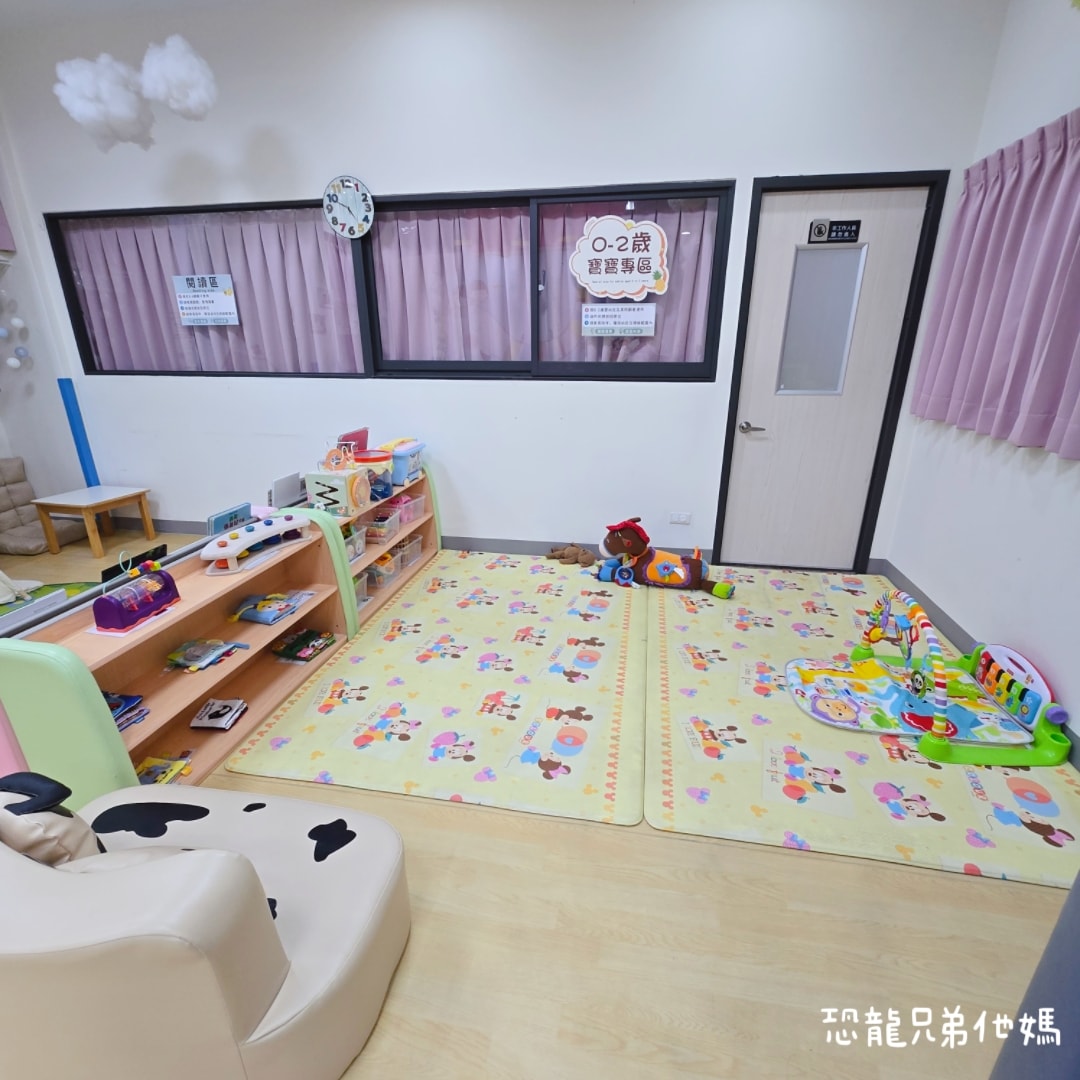 高雄大樹親子館：0-6 歲幼兒專屬遊戲空間，環境放電，孩子開心玩