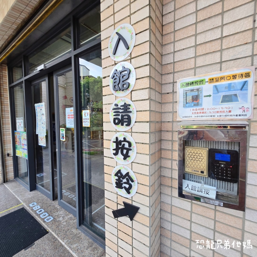 高雄大樹親子館：0-6 歲幼兒專屬遊戲空間，環境放電，孩子開心玩