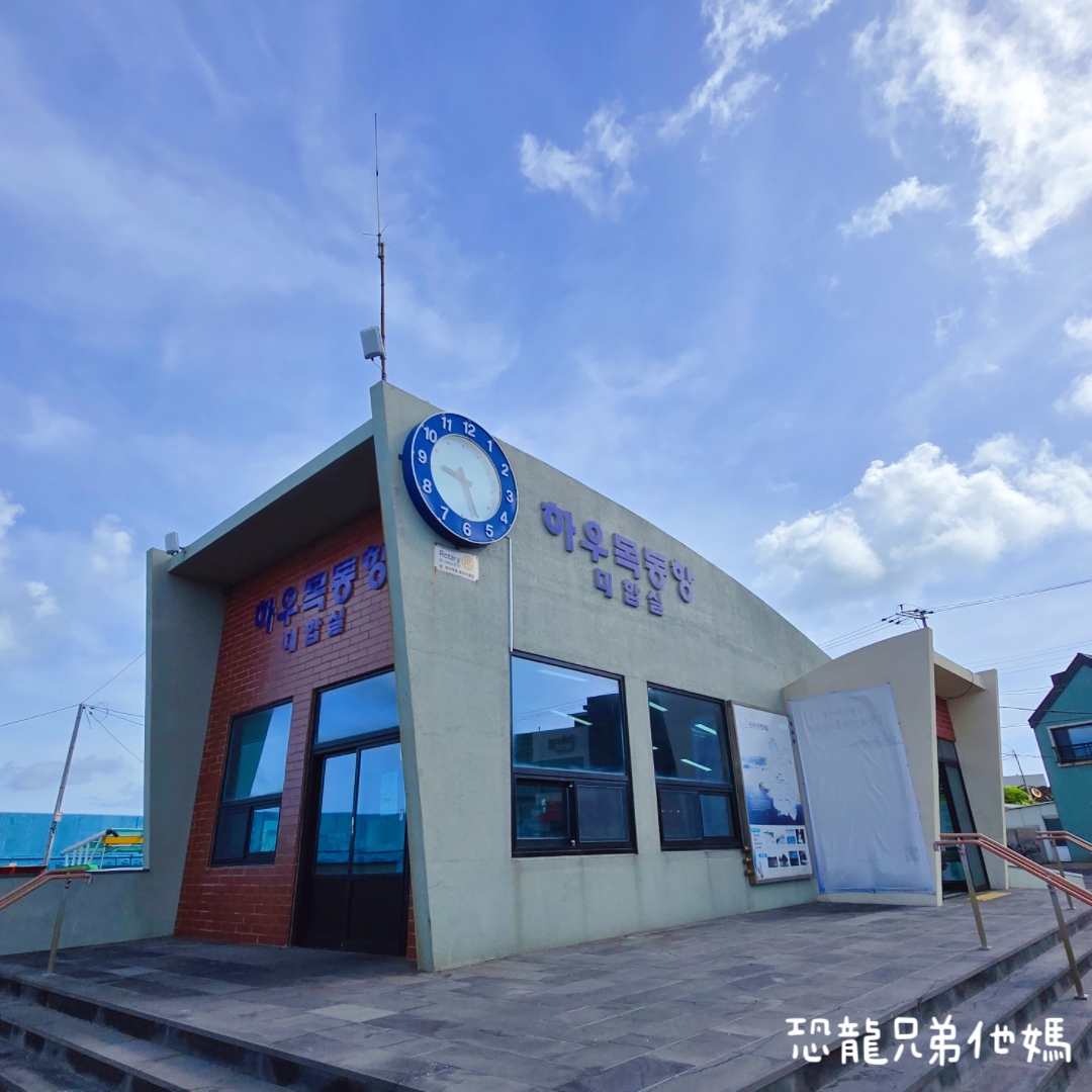 韓國濟州島│自駕八天繞島親子自駕行程，上山下海、網美行程、必吃美食通通玩起來 2025.08