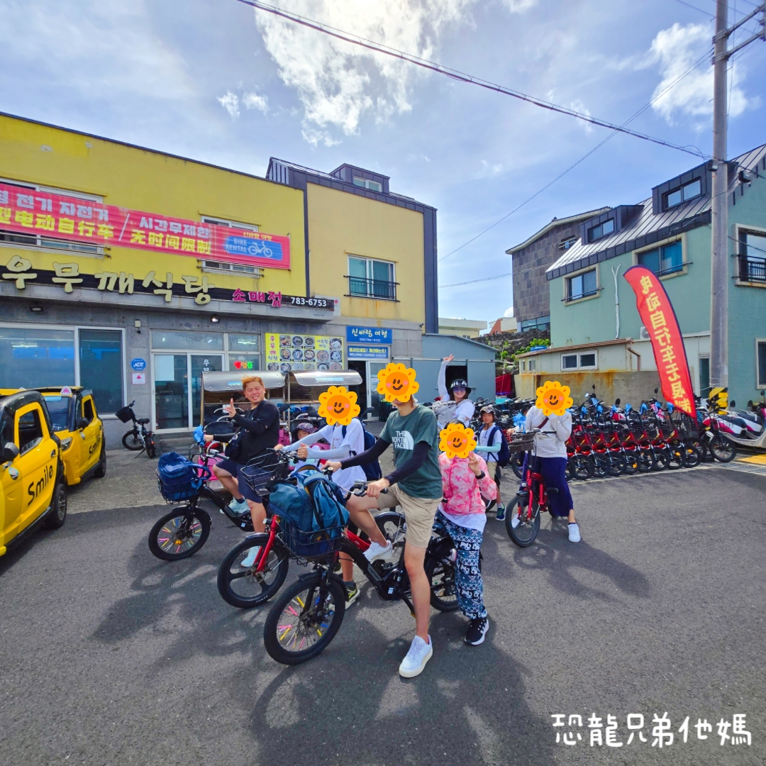 韓國濟州島│自駕八天繞島親子自駕行程，上山下海、網美行程、必吃美食通通玩起來 2025.08