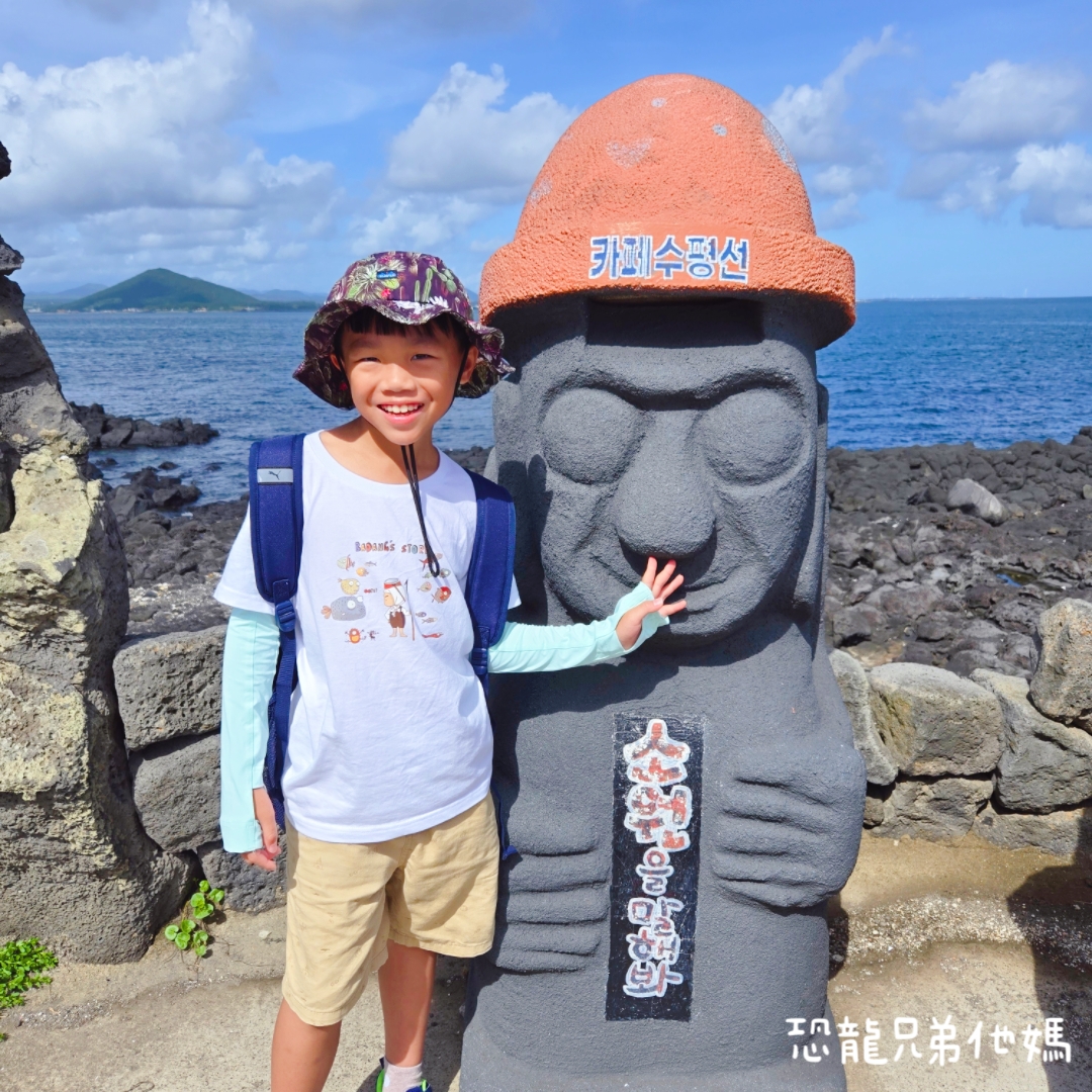 韓國濟州島│自駕八天繞島親子自駕行程，上山下海、網美行程、必吃美食通通玩起來 2025.08