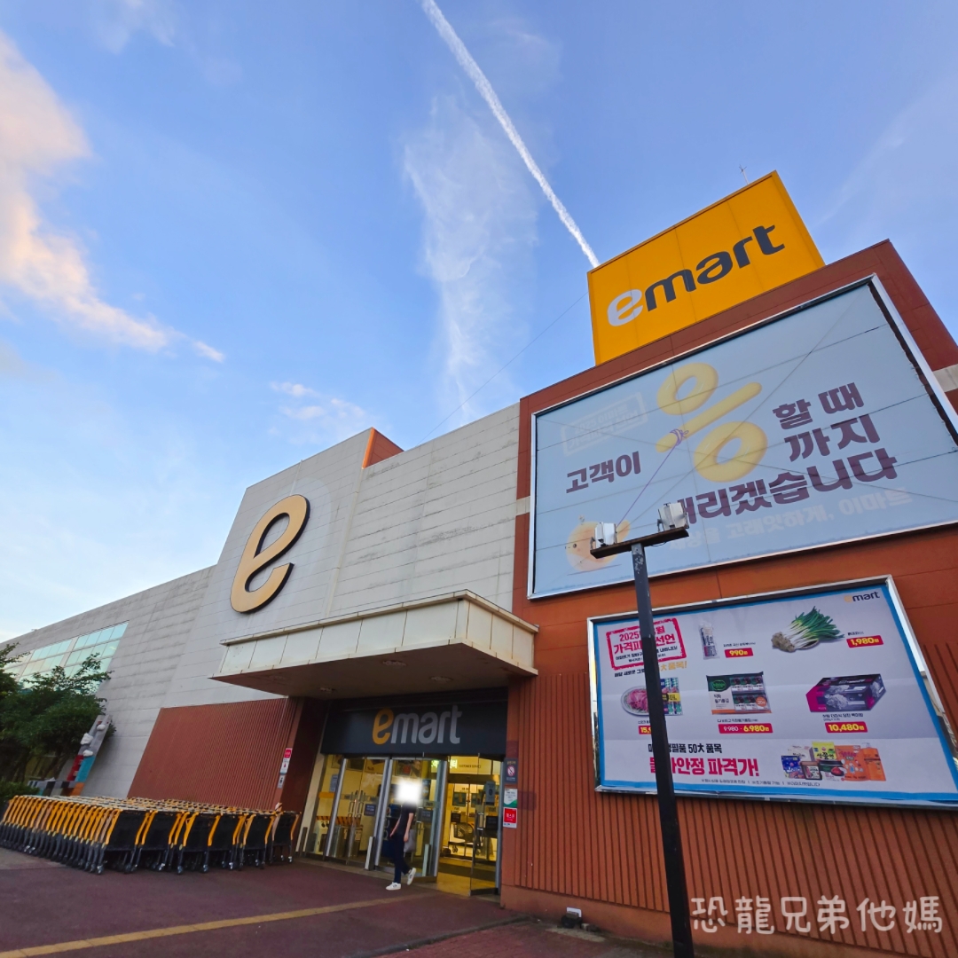 韓國濟州島│自駕八天繞島親子自駕行程，上山下海、網美行程、必吃美食通通玩起來 2025.08