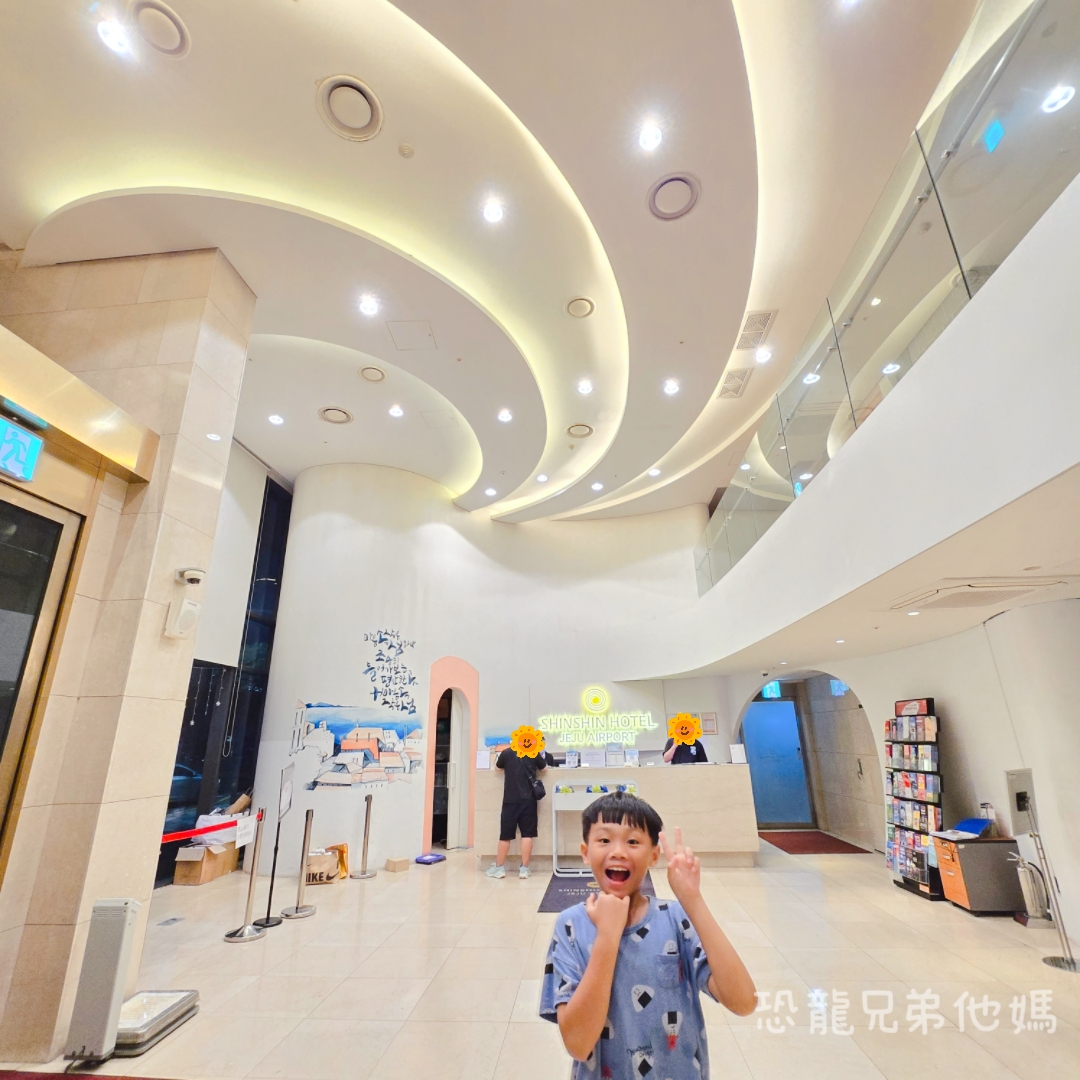 韓國‧濟州機場欣欣酒店(Shinshin Hotel Jeju Airport),近機場、市區,有免費停車場 - 第7張圖