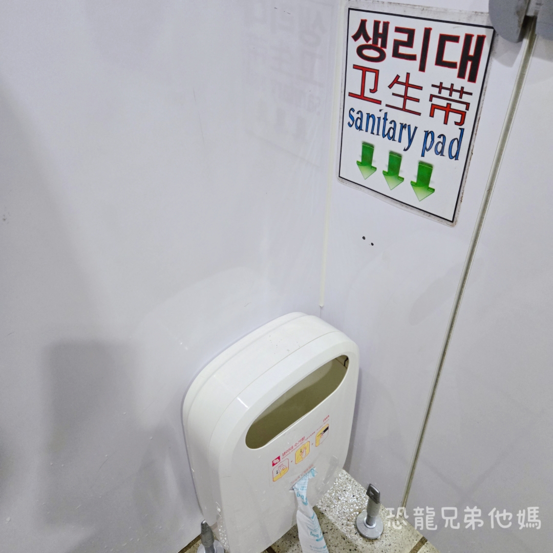 濟州島｜漢拏山國立公園，御乘生岳( 어승생악)和漢拏山旅客服務中心走走。2025.08