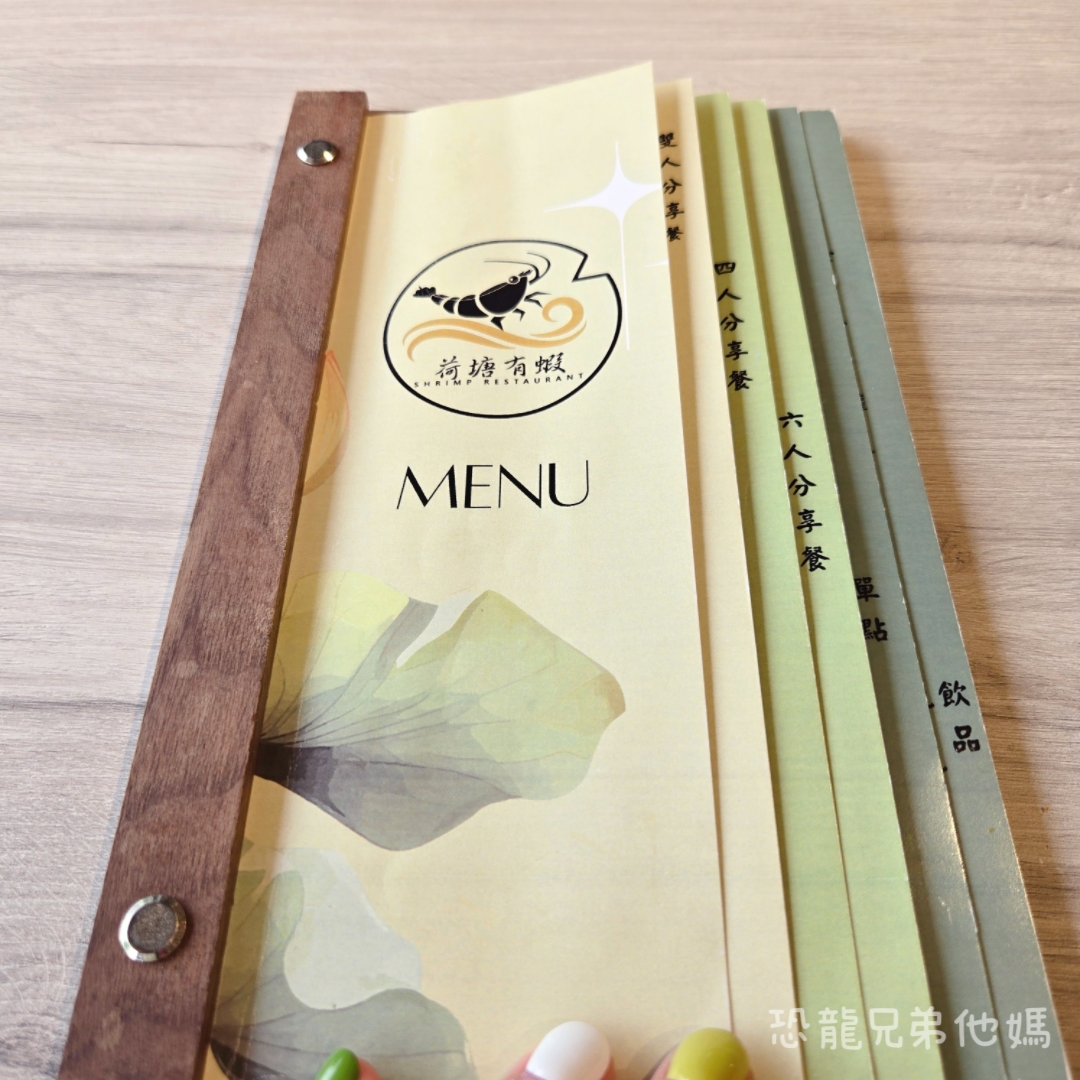 屏東▪︎佳冬|假日限定!像走入美術館般優雅的泰國蝦餐廳-荷塘有蝦小館,餐點美味精緻一吃就愛上,活跳跳泰國蝦直接上桌! - 第12張圖
