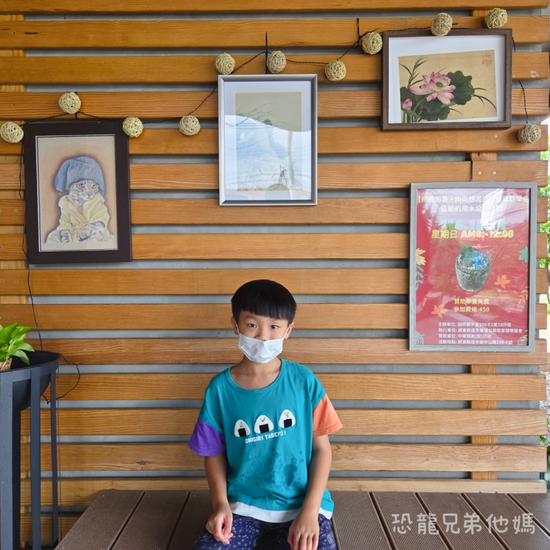 屏東▪︎佳冬|假日限定!像走入美術館般優雅的泰國蝦餐廳-荷塘有蝦小館,餐點美味精緻一吃就愛上,活跳跳泰國蝦直接上桌! - 第5張圖