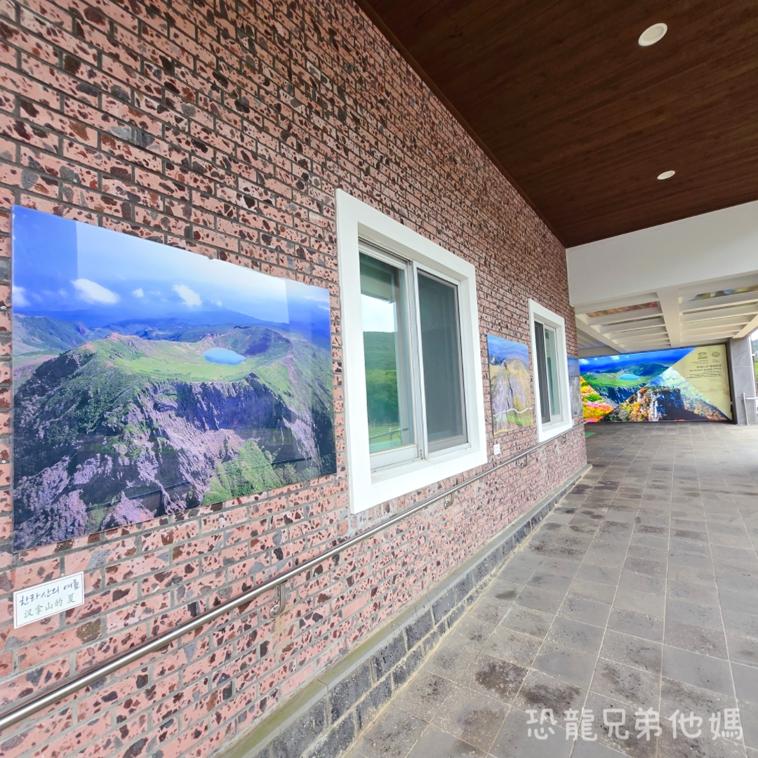 濟州島｜漢拏山國立公園，御乘生岳( 어승생악)和漢拏山旅客服務中心走走。2025.08