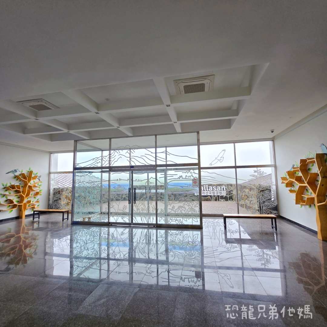 濟州島｜漢拏山國立公園，御乘生岳( 어승생악)和漢拏山旅客服務中心走走。2025.08