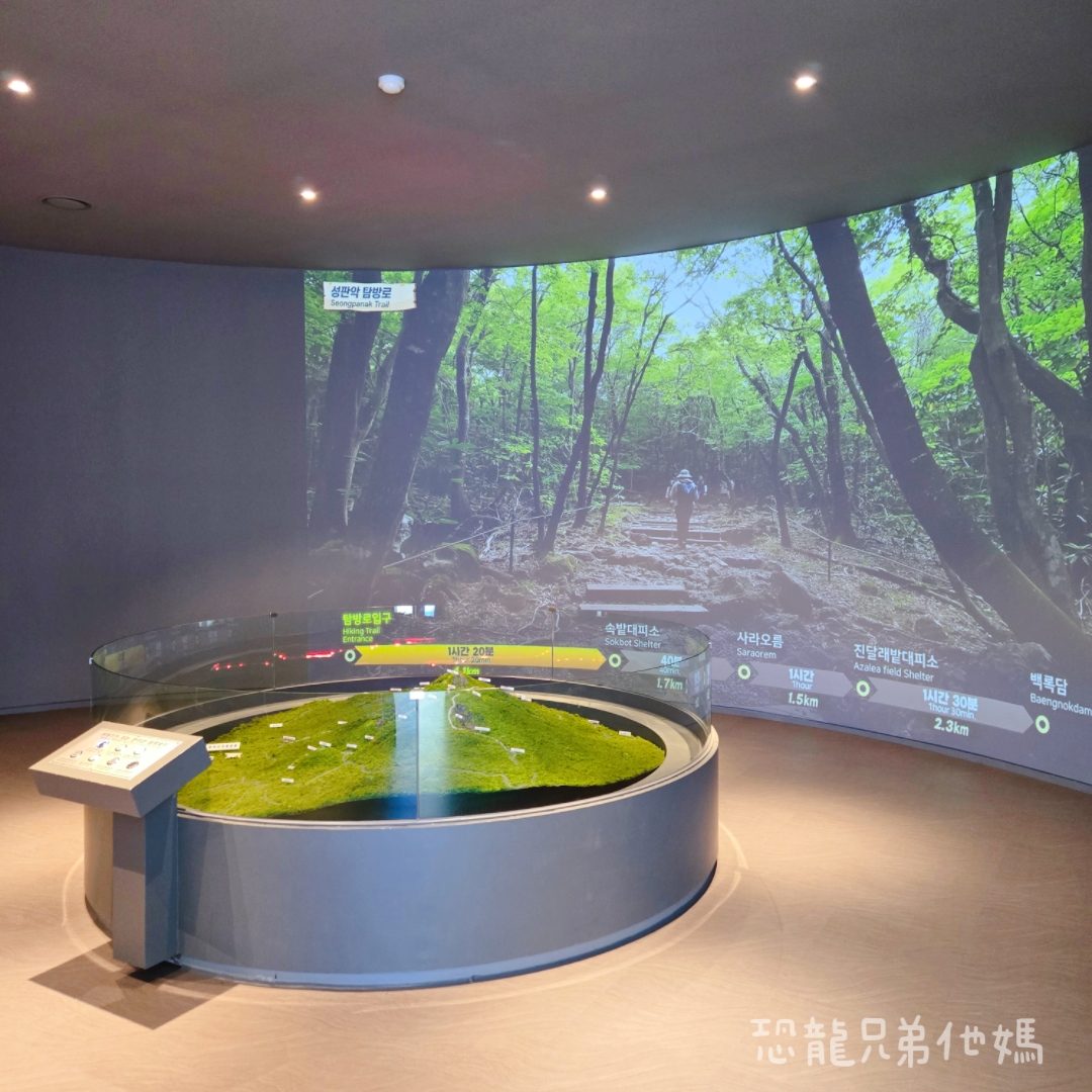 濟州島｜漢拏山國立公園，御乘生岳( 어승생악)和漢拏山旅客服務中心走走。2025.08