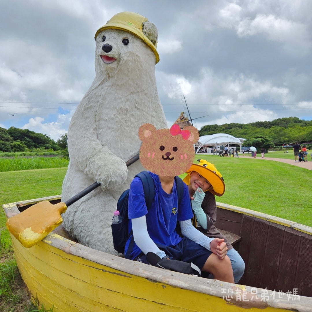 韓國‧濟州島│親子必玩 “ECOLAND 森林小火車樂園 “，夏日限定超刺激水槍大戰，園區好美好玩又好拍，大草皮上餵馬羊，限定表演秀!2025.8