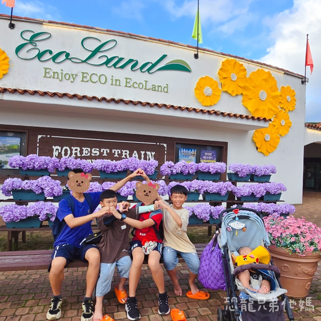 韓國‧濟州島│親子必玩 “ECOLAND 森林小火車樂園 “，夏日限定超刺激水槍大戰，園區好美好玩又好拍，大草皮上餵馬羊，限定表演秀!2025.8