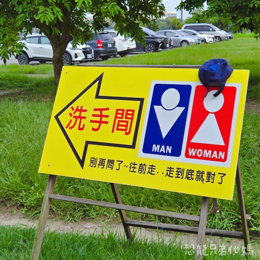 高雄‧鳥松】澄清湖海洋奇珍園│魚兒種類豐富、有觸摸區、多樣珊瑚、貝殼、恐龍蛋化石展示。預計營業到2025年12月31日 - 第5張圖 高雄‧鳥松】澄清湖海洋奇珍園│魚兒種類豐富、有觸摸區、多樣珊瑚、貝殼、恐龍蛋化石展示。預計營業到2025年12月31日