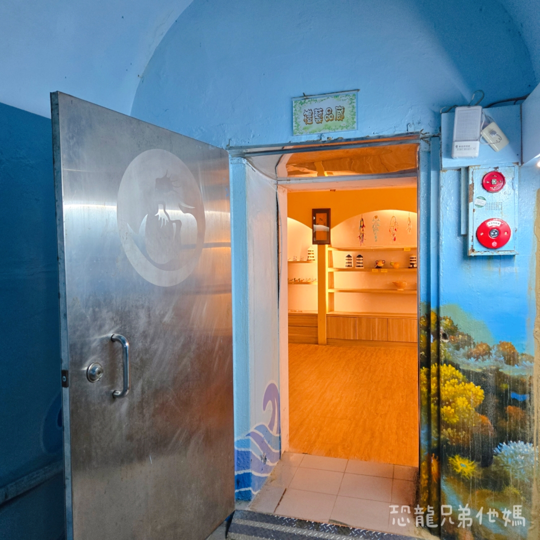 高雄‧鳥松】澄清湖海洋奇珍園│魚兒種類豐富、有觸摸區、多樣珊瑚、貝殼、恐龍蛋化石展示。預計營業到2025年12月31日 - 第103張圖 高雄‧鳥松】澄清湖海洋奇珍園│魚兒種類豐富、有觸摸區、多樣珊瑚、貝殼、恐龍蛋化石展示。預計營業到2025年12月31日