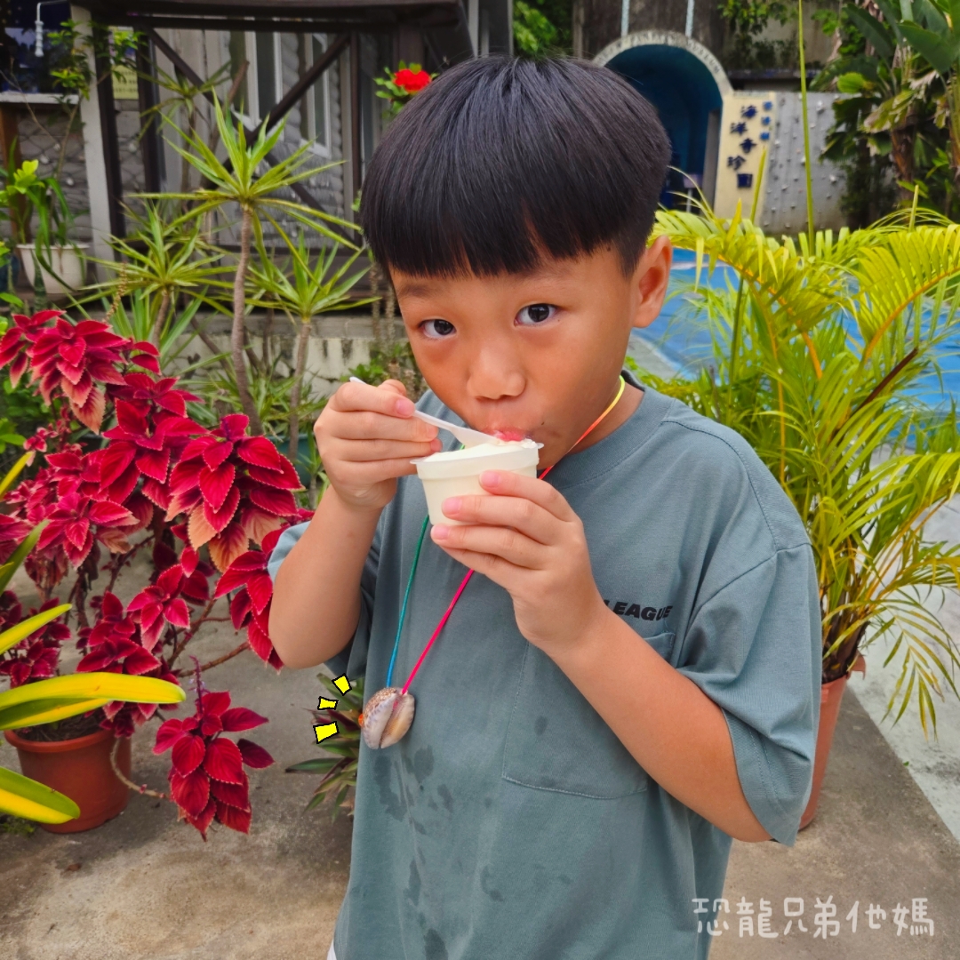 高雄‧鳥松】澄清湖海洋奇珍園│魚兒種類豐富、有觸摸區、多樣珊瑚、貝殼、恐龍蛋化石展示。預計營業到2025年12月31日 - 第111張圖 高雄‧鳥松】澄清湖海洋奇珍園│魚兒種類豐富、有觸摸區、多樣珊瑚、貝殼、恐龍蛋化石展示。預計營業到2025年12月31日