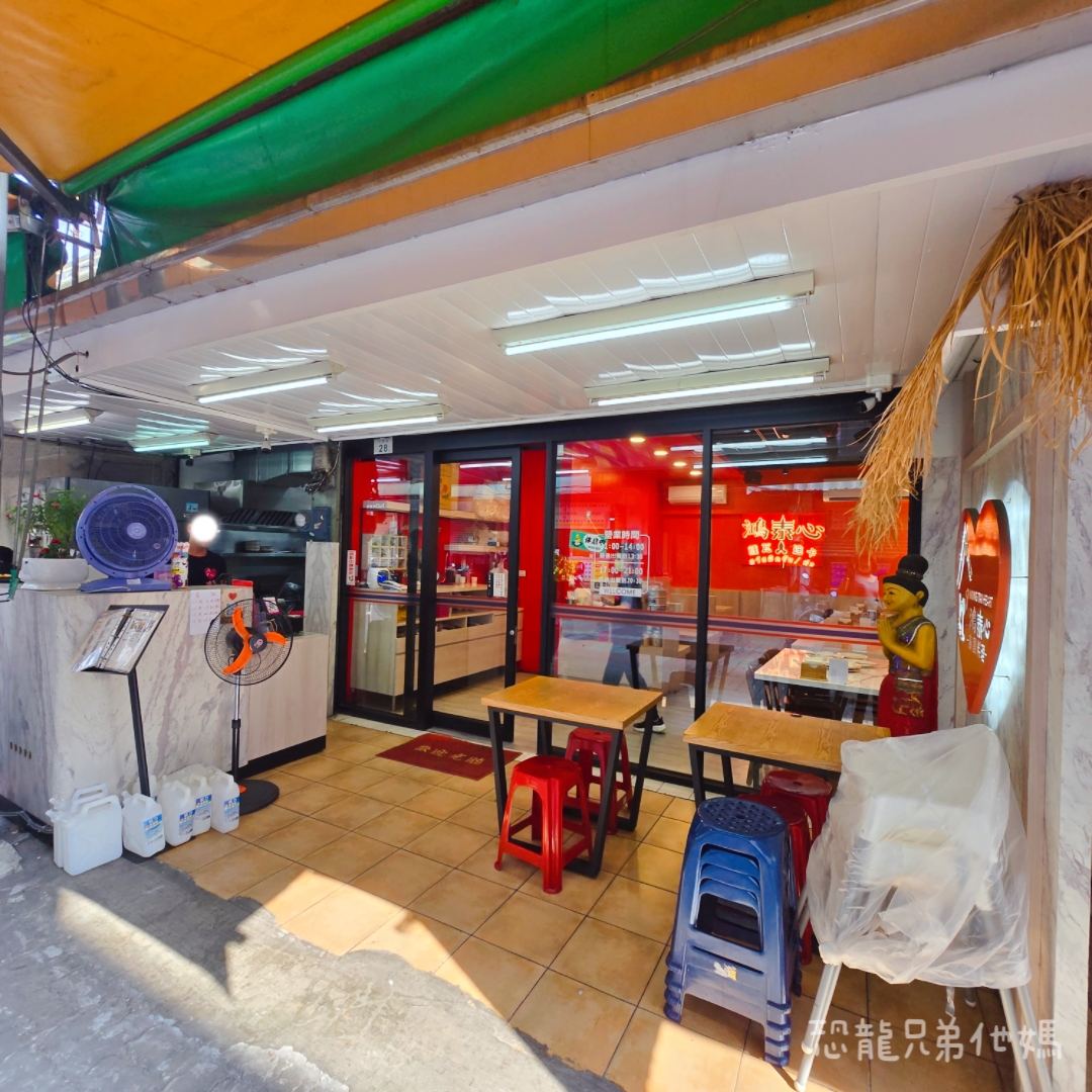 高雄‧鳳山│鴻泰心泰國料理，中華街觀光夜市內的美味泰國料理，Google評論4.9顆星