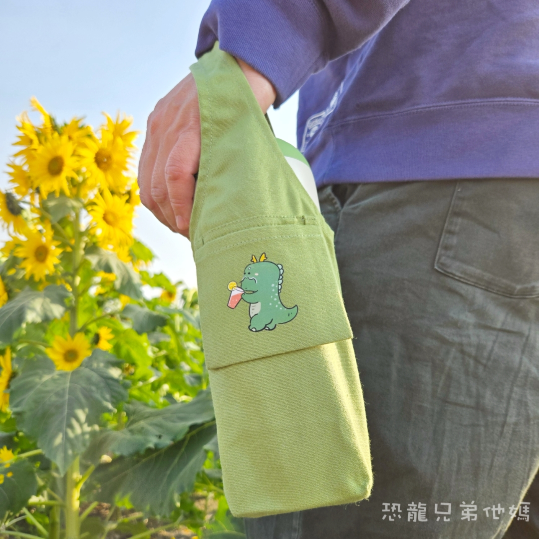 YCCT速吸杯三代來囉! 內膽陶瓷層不卡味、伸手就能洗，有防塵蓋，讓你一壓就喝、一拉就收! 另能加購飲料提袋!