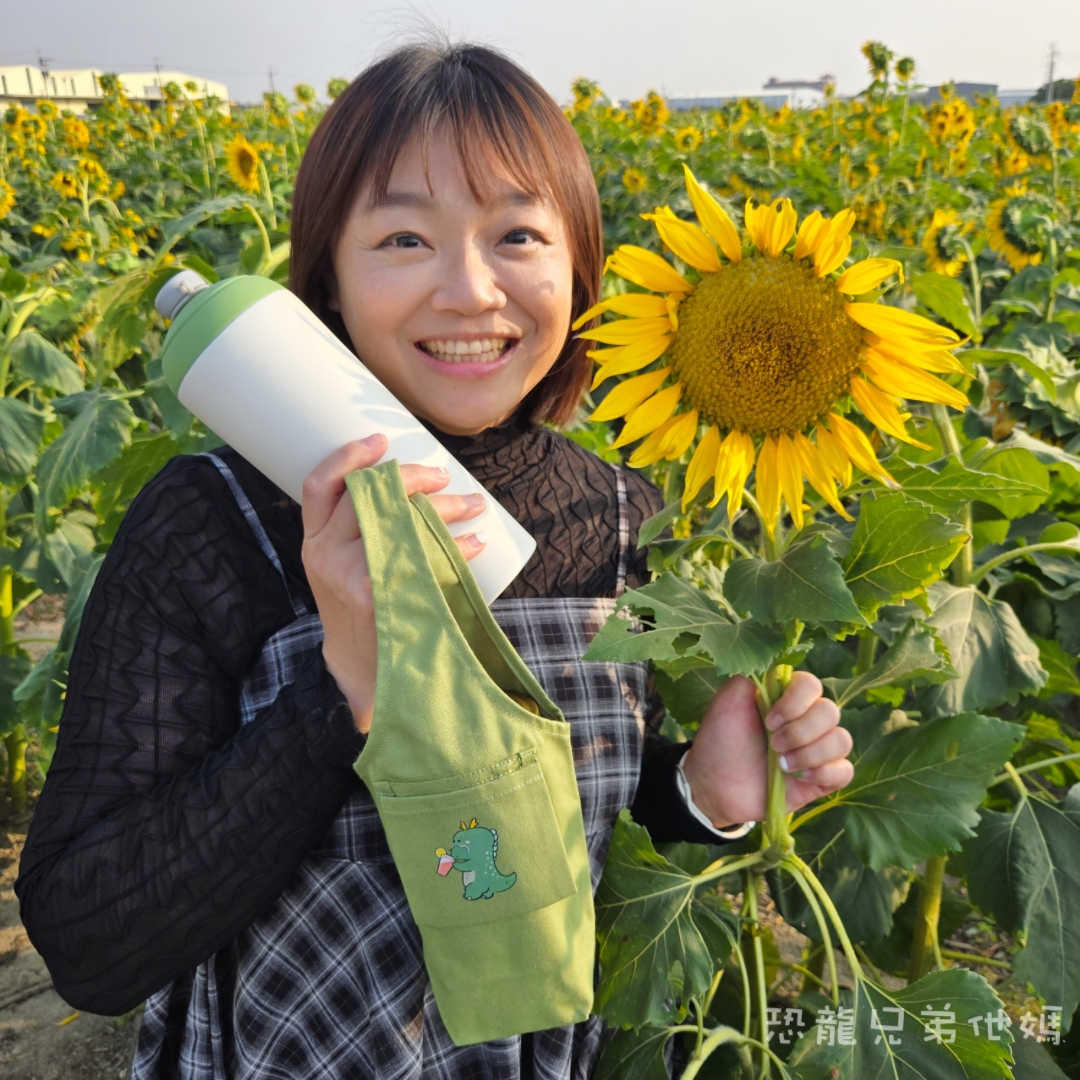 YCCT速吸杯三代來囉! 內膽陶瓷層不卡味、伸手就能洗,有防塵蓋,讓你一壓就喝、一拉就收! 另能加購飲料提袋! - 第7張圖 YCCT速吸杯三代來囉! 內膽陶瓷層不卡味、伸手就能洗,有防塵蓋,讓你一壓就喝、一拉就收! 另能加購飲料提袋!