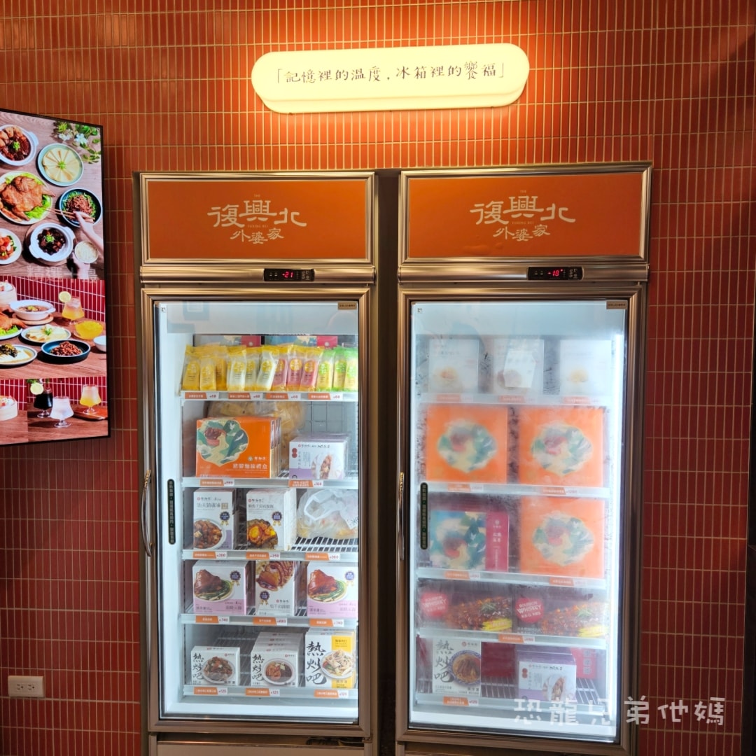 高雄•復興北外婆家｜鄧師傅台菜餐廳，復古裝潢，回到家的親切感