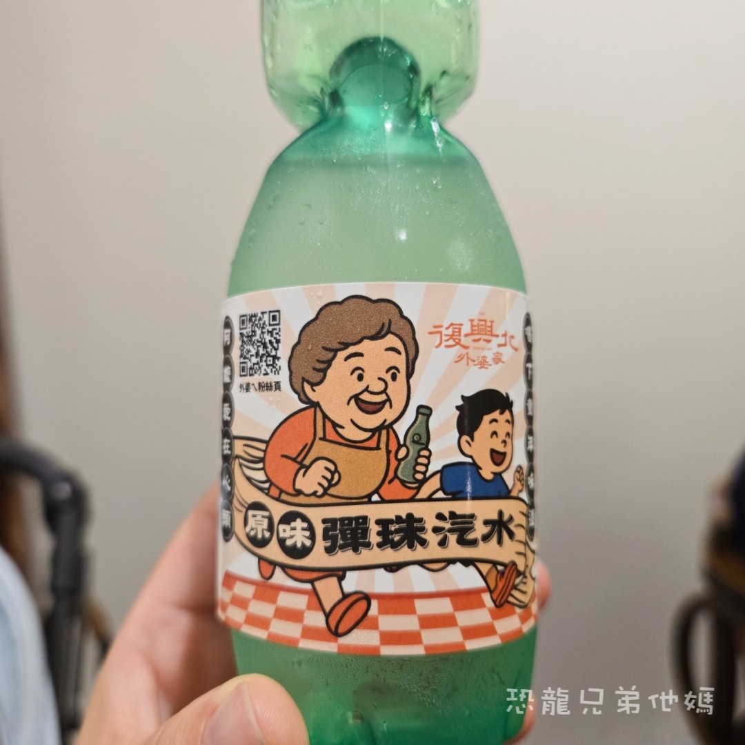 高雄•復興北外婆家｜鄧師傅台菜餐廳，復古裝潢，回到家的親切感