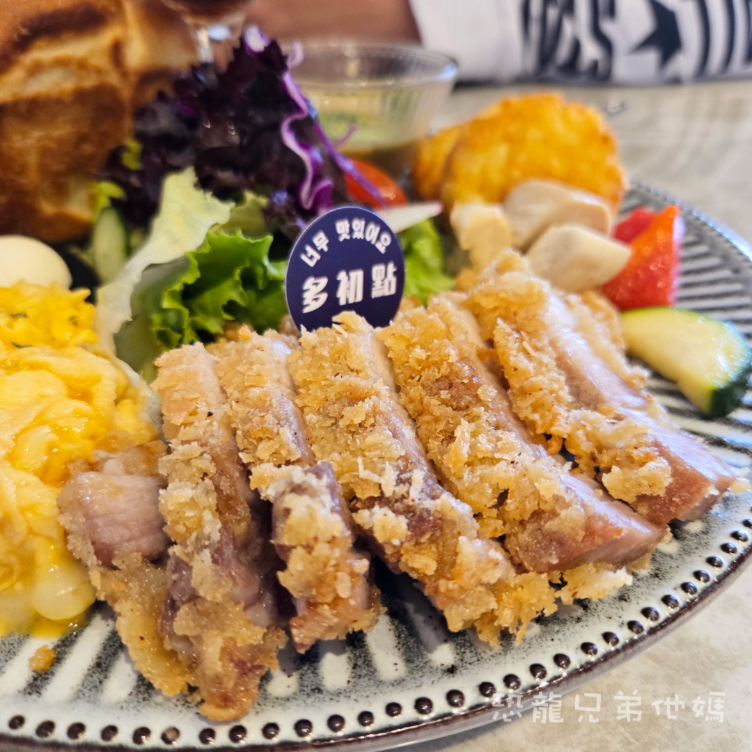 高雄‧鳳山/三民│多初點韓食專門店(文山店)，從早吃到晚的韓食餐廳，早午餐的新選擇!