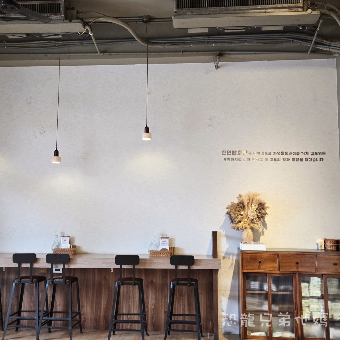 高雄‧鳳山/三民│多初點韓食專門店(文山店)，從早吃到晚的韓食餐廳，早午餐的新選擇!