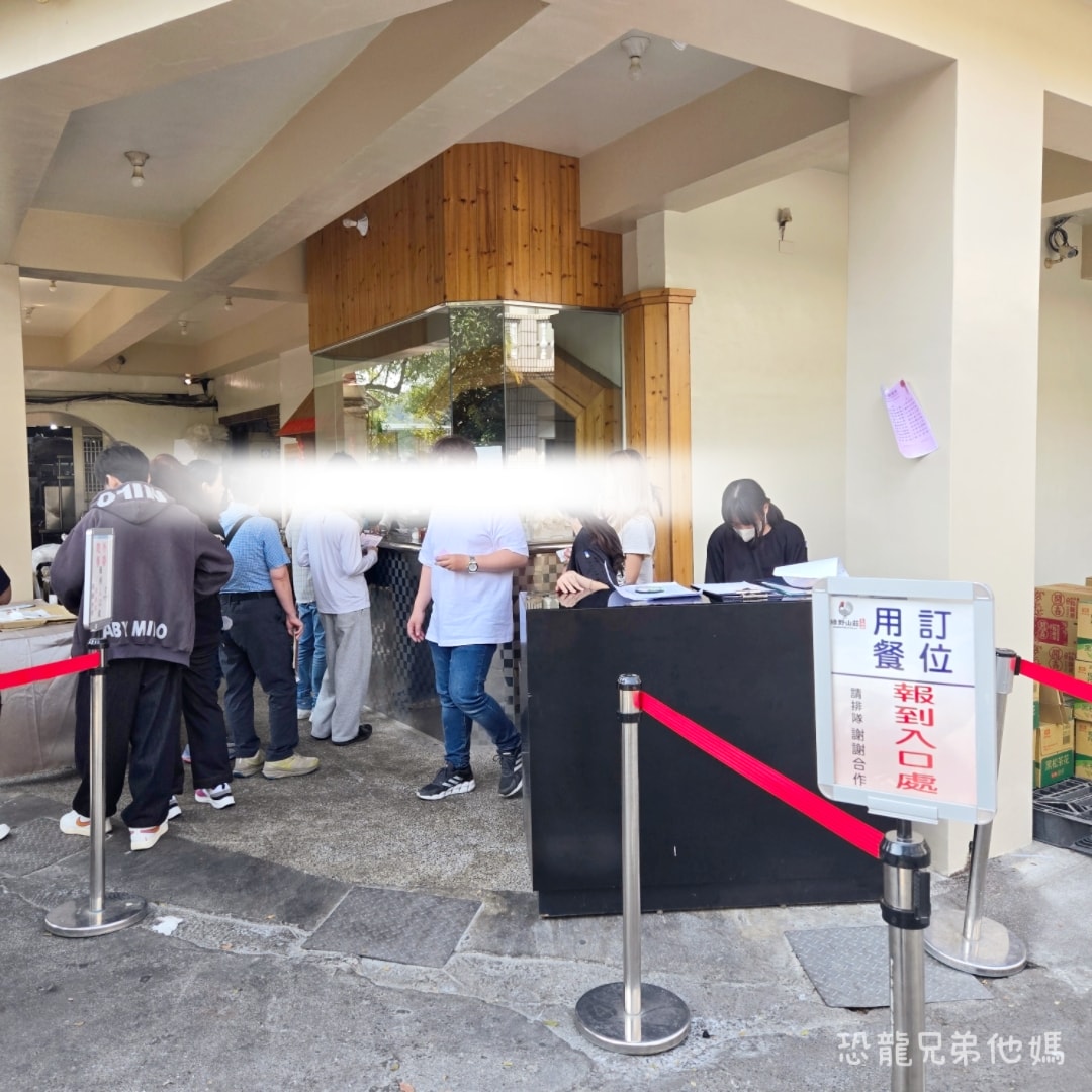高雄‧大社│觀音山綠野山莊土雞城，上菜快，菜色好吃，免費停車場。假日建議先訂位!