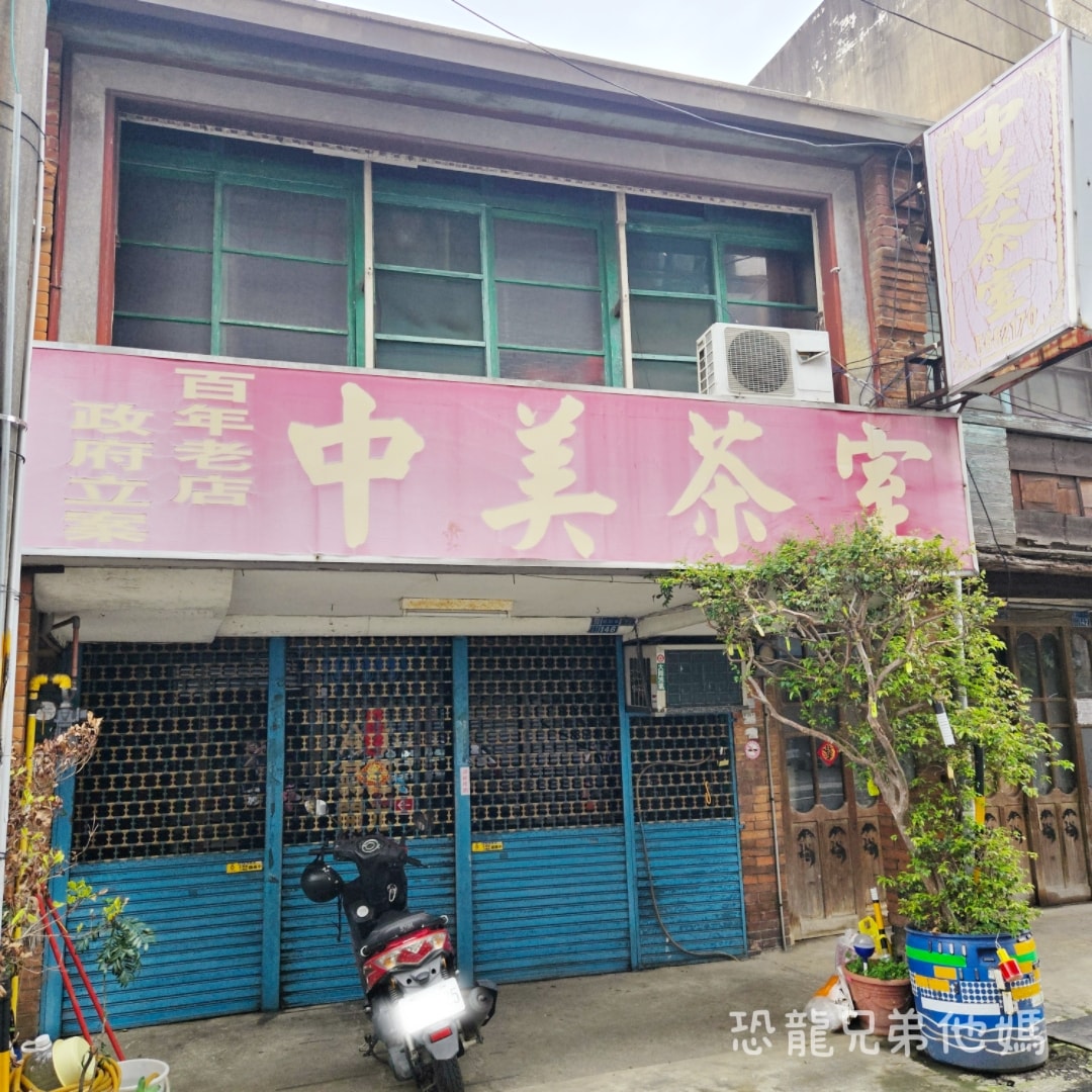 新竹‧新埔│百年義順製冰店，必吃金桔招牌口味，好吃回甘!