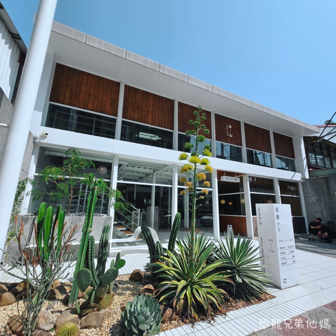 屏東必吃美食│探柵TAN-ZHA(自由店),質感綠意寬敞裝潢,餐點滿分,從早營業到晚上,寵物友善餐廳 - 第1張圖 屏東必吃美食│探柵TAN-ZHA(自由店),質感綠意寬敞裝潢,餐點滿分,從早營業到晚上,寵物友善餐廳