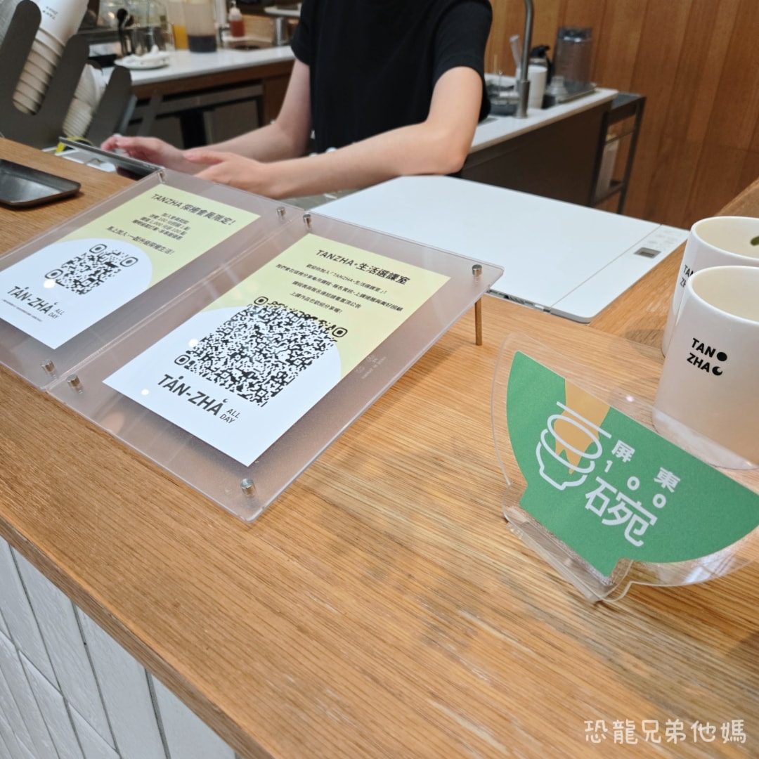 屏東必吃美食│探柵TAN-ZHA(自由店),質感綠意寬敞裝潢,餐點滿分,從早營業到晚上,寵物友善餐廳 - 第8張圖 屏東必吃美食│探柵TAN-ZHA(自由店),質感綠意寬敞裝潢,餐點滿分,從早營業到晚上,寵物友善餐廳