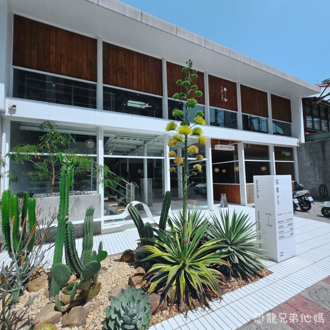 屏東必吃美食│探柵TAN-ZHA(自由店),質感綠意寬敞裝潢,餐點滿分,從早營業到晚上,寵物友善餐廳 - 第2張圖 屏東必吃美食│探柵TAN-ZHA(自由店),質感綠意寬敞裝潢,餐點滿分,從早營業到晚上,寵物友善餐廳