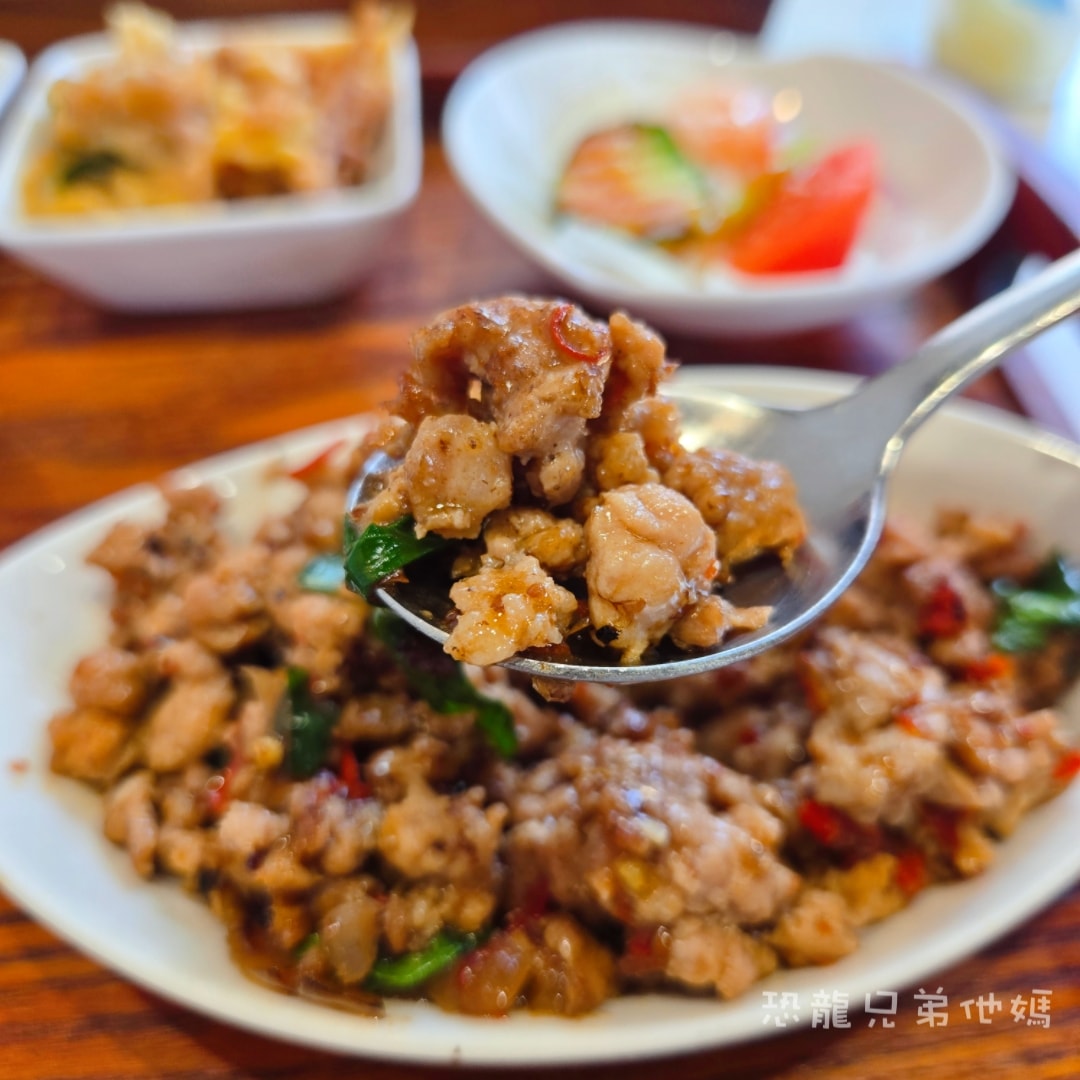 高雄‧鳳山│Google4.7顆星,泰南洋瑞興店:免費冰淇淋,平日有限定套餐,酸辣夠味很下飯! - 第10張圖 高雄‧鳳山│Google4.7顆星,泰南洋瑞興店:免費冰淇淋,平日有限定套餐,酸辣夠味很下飯!
