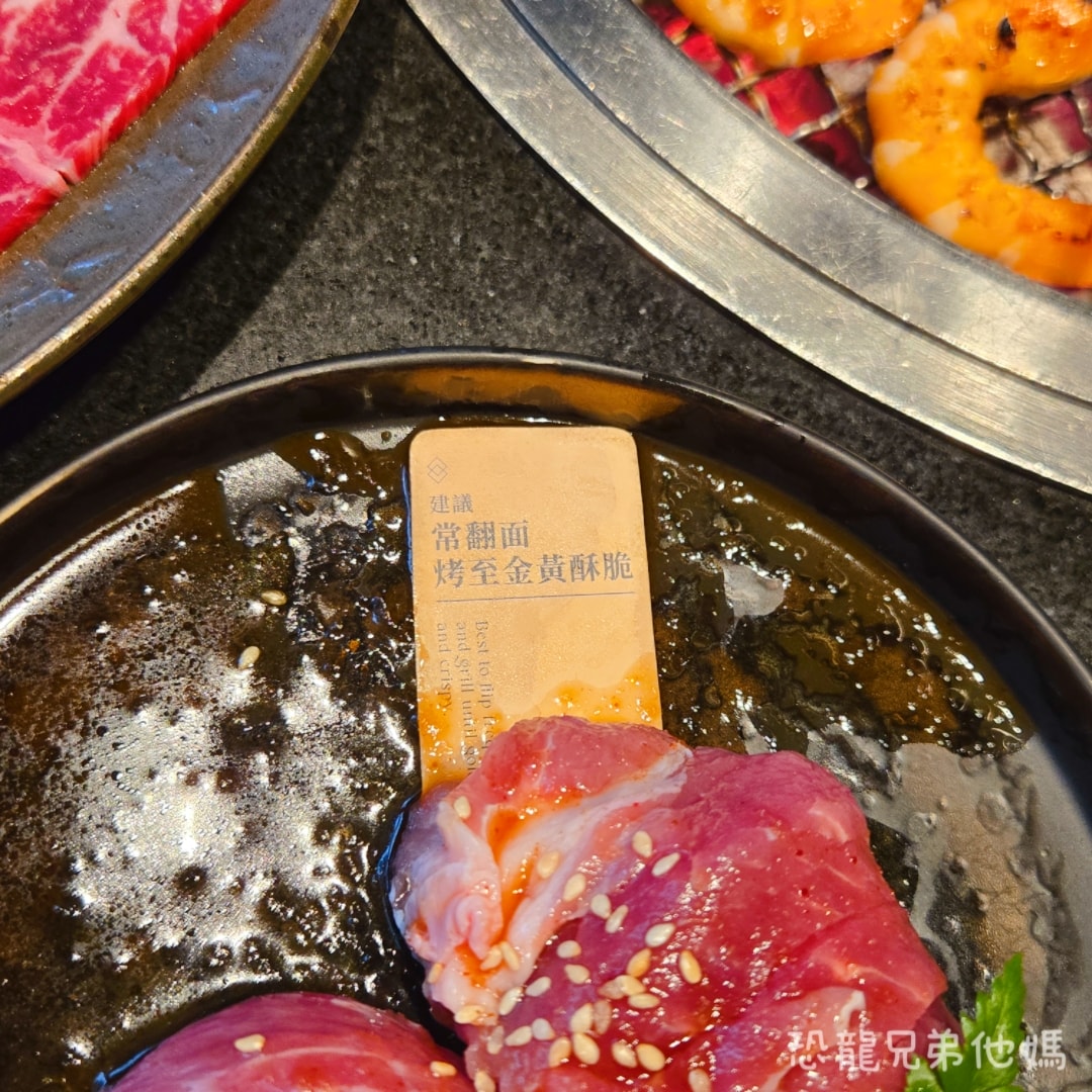 高雄‧前鎮│碳佐麻里精品燒肉(高雄時代店)，超人氣燒烤店，肉品好吃，一定要預約喔!