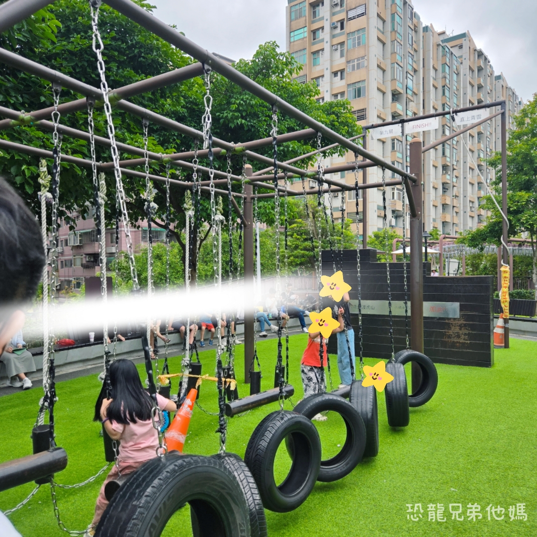 桃園親子景點｜大有梯田生態公園：全台首座梯田遊戲場！挑戰極限體能王攀爬網、松鼠滑索，玩到不想回家的旗艦級生態公園