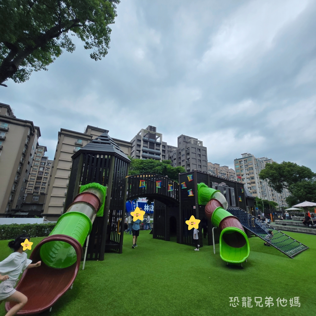 桃園親子景點｜大有梯田生態公園：全台首座梯田遊戲場！挑戰極限體能王攀爬網、松鼠滑索，玩到不想回家的旗艦級生態公園